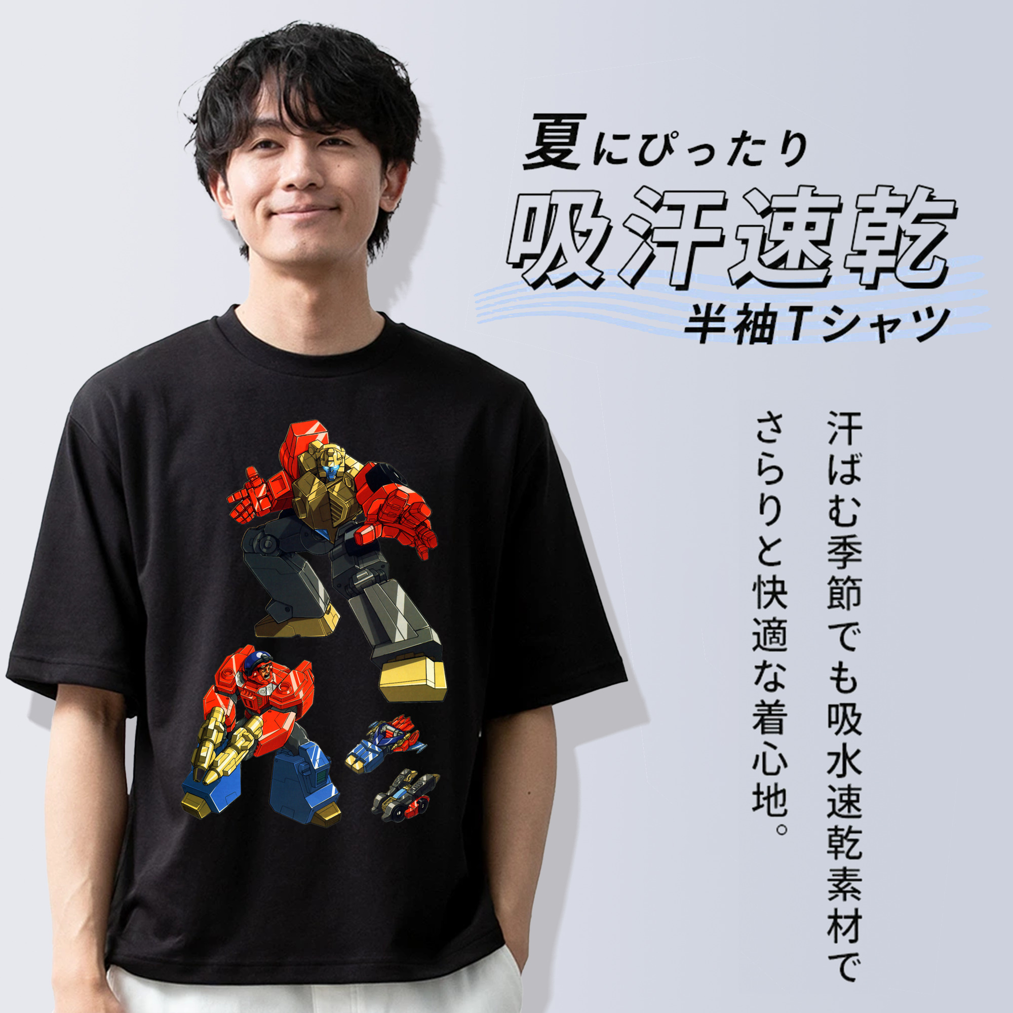  綿100％半袖Tシャツ（フロントプリント）