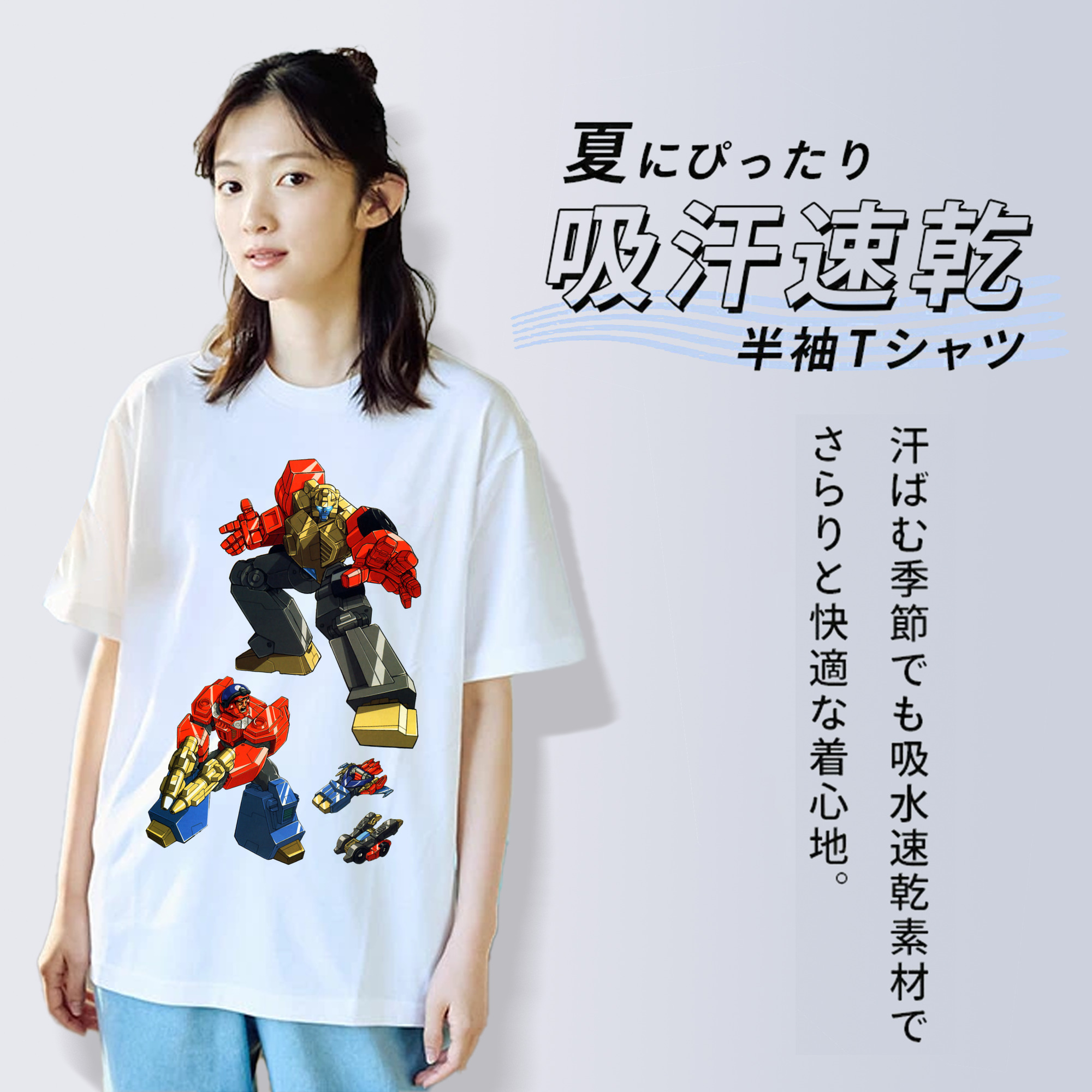 綿100％半袖Tシャツ（フロントプリント）