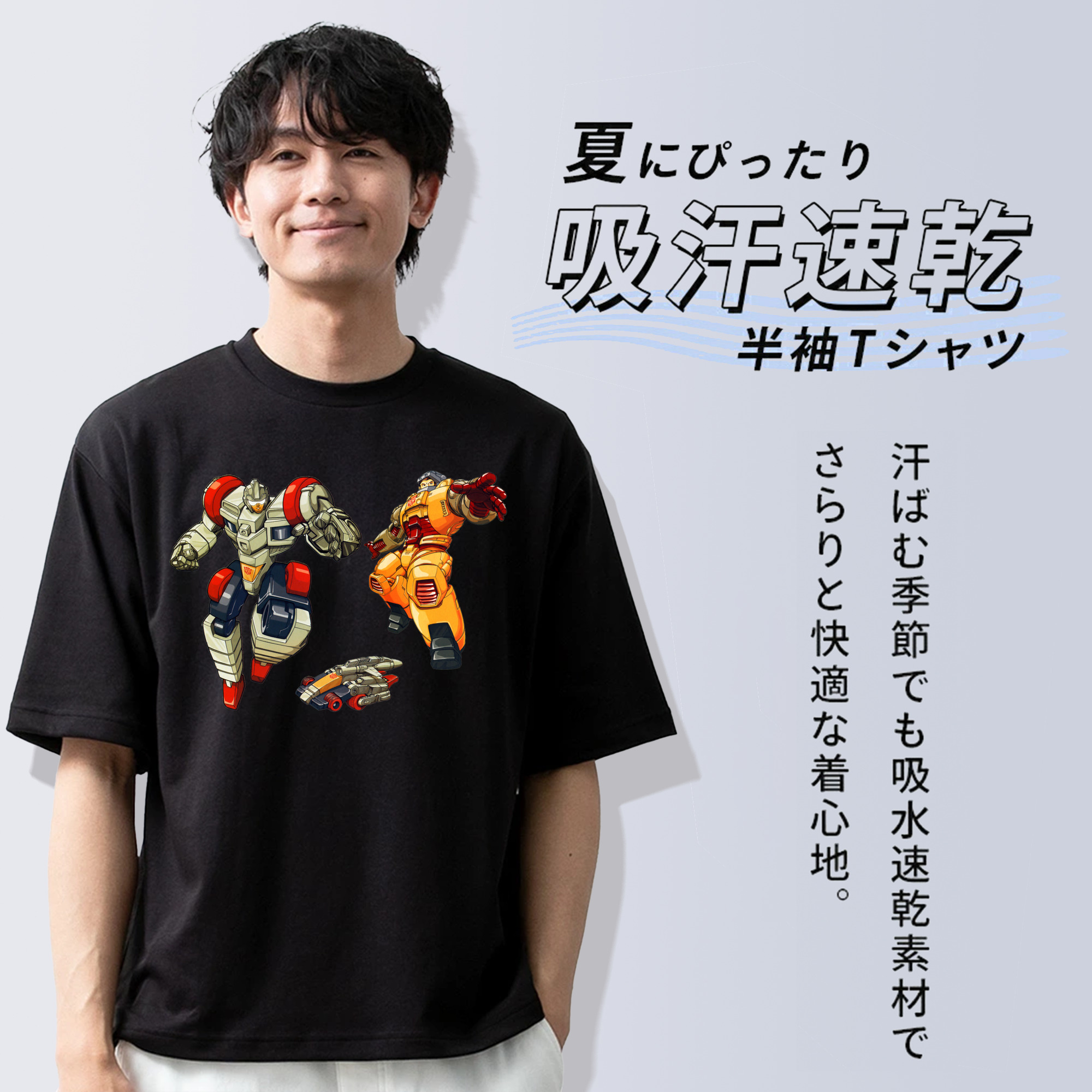  綿100％半袖Tシャツ（フロントプリント）