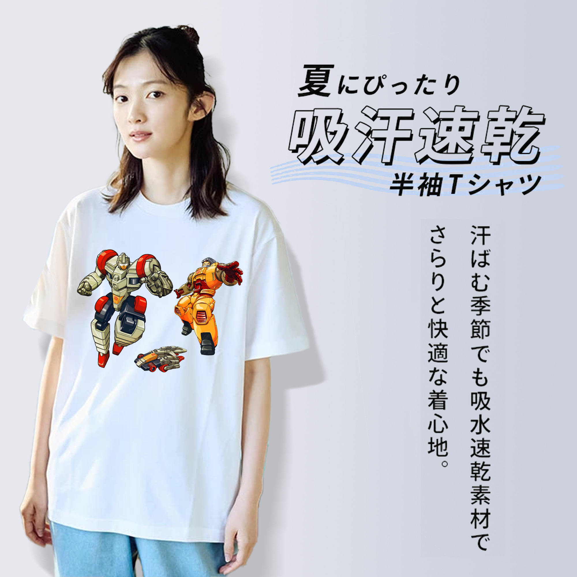  綿100％半袖Tシャツ（フロントプリント）
