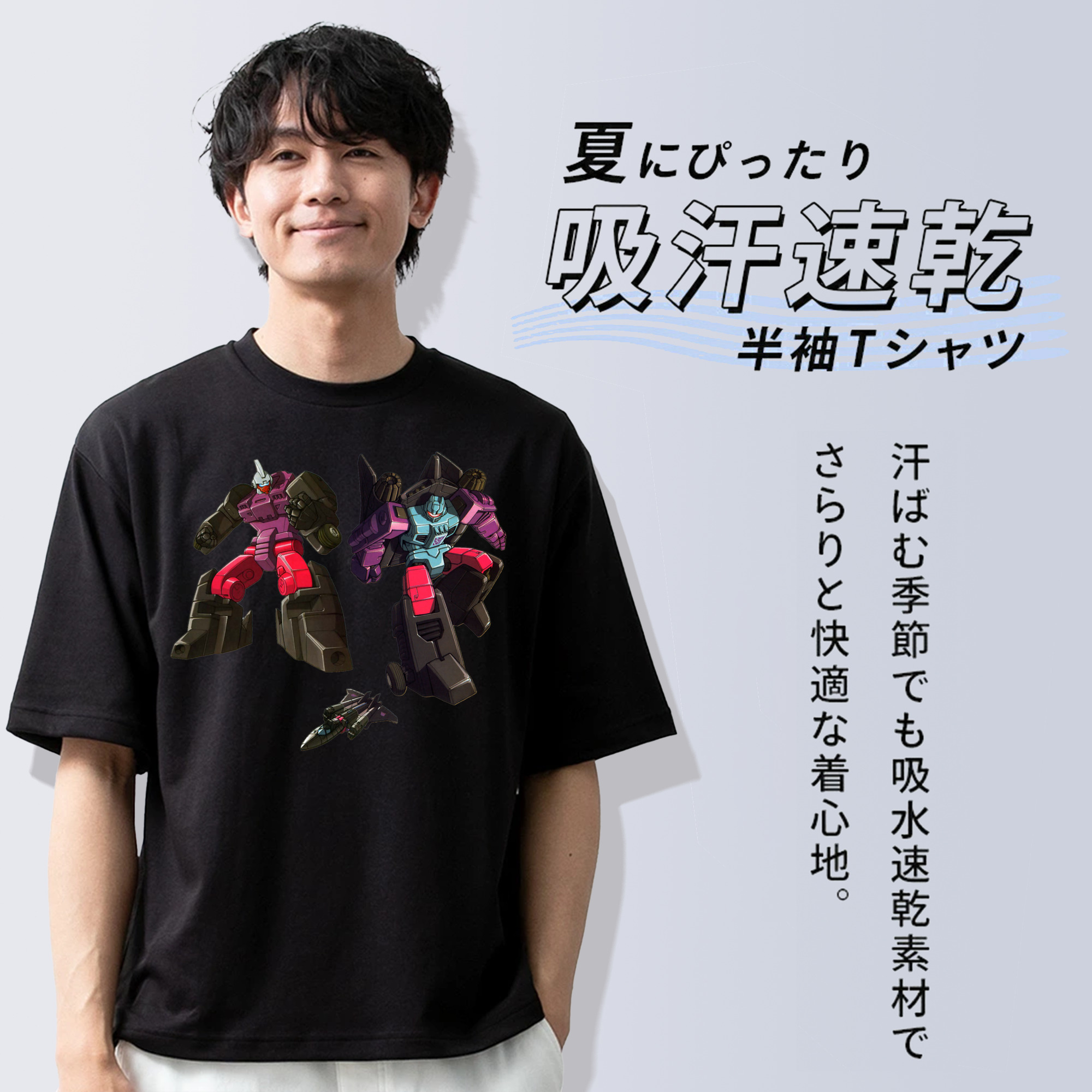  綿100％半袖Tシャツ（フロントプリント）