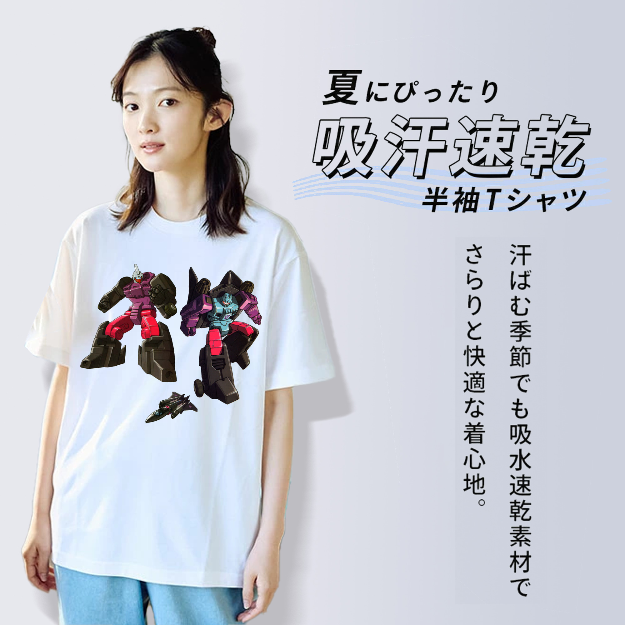  綿100％半袖Tシャツ（フロントプリント）