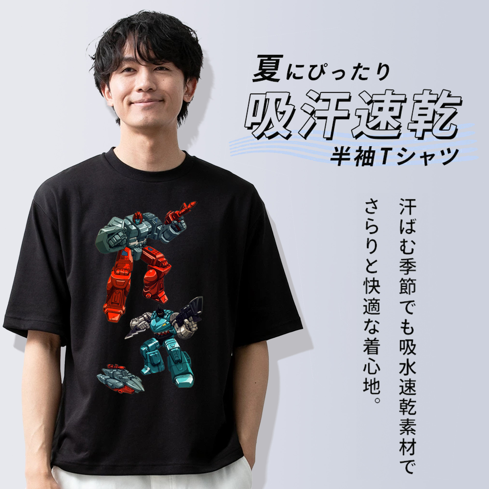  綿100％半袖Tシャツ（フロントプリント）