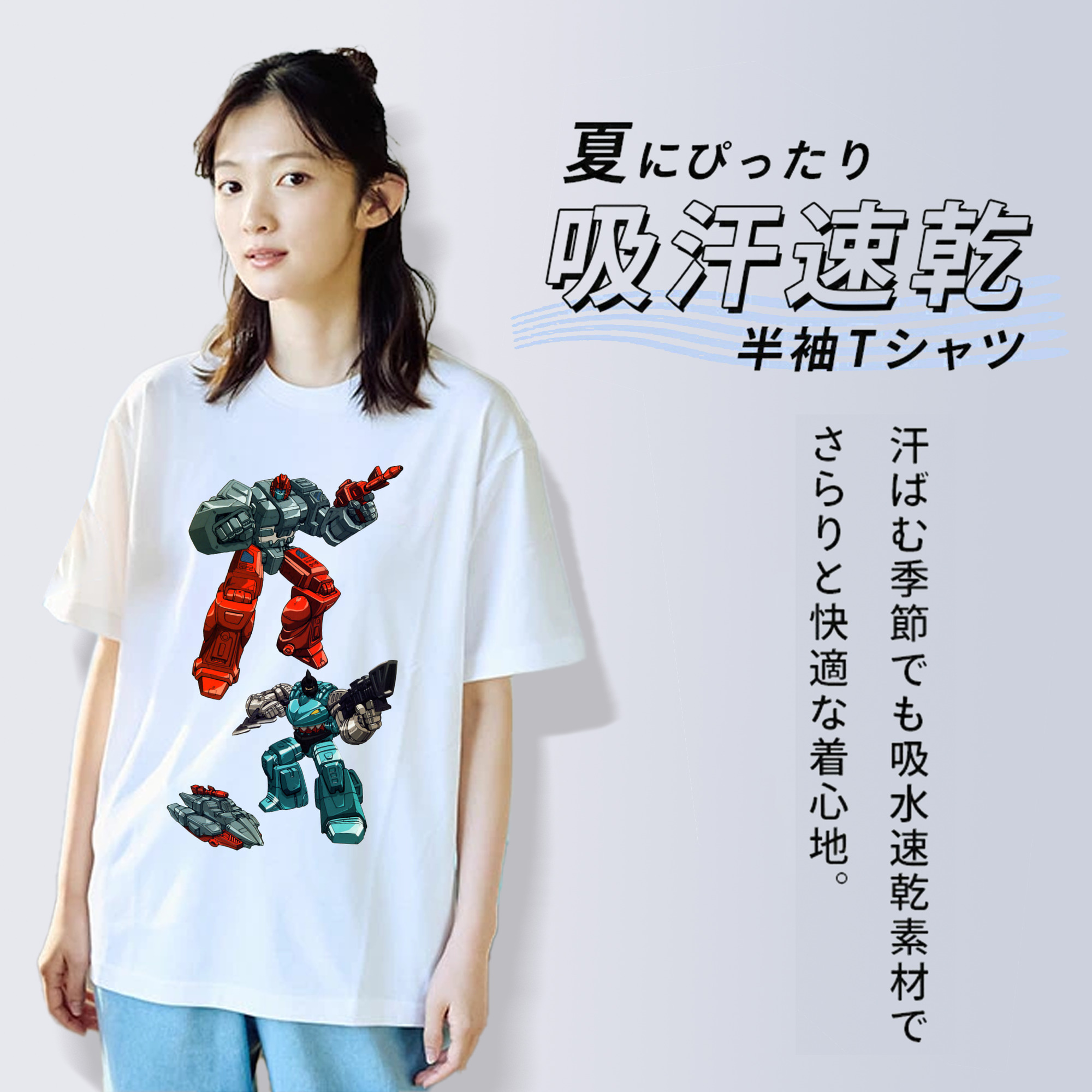  綿100％半袖Tシャツ（フロントプリント）