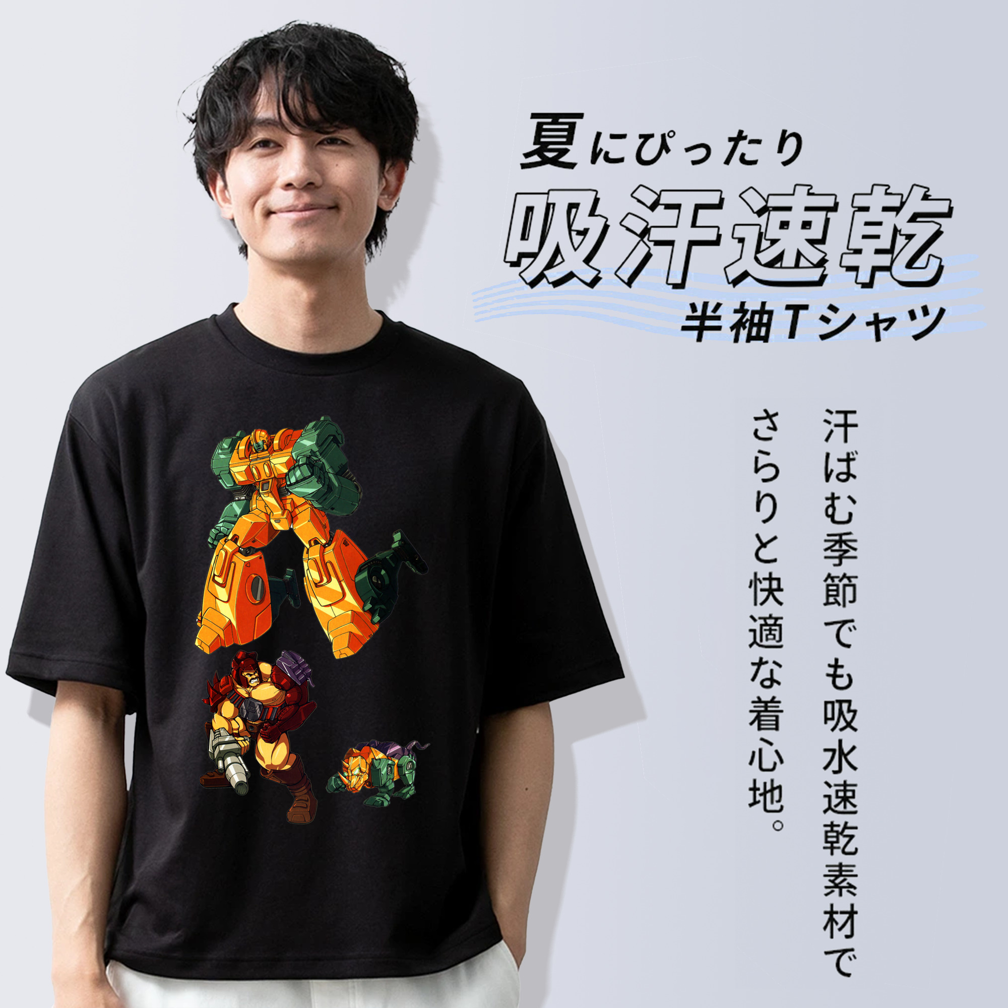  綿100％半袖Tシャツ（フロントプリント）