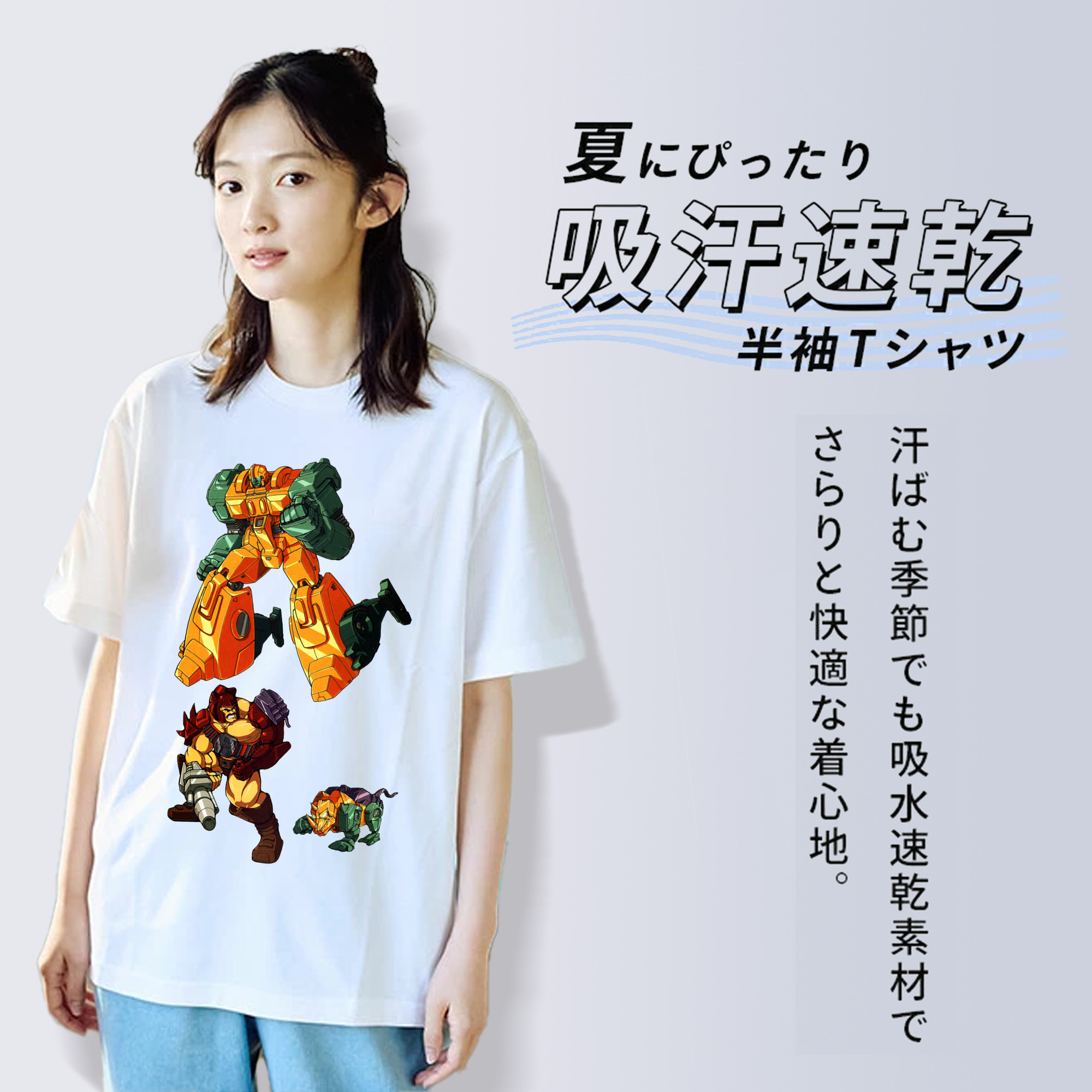  綿100％半袖Tシャツ（フロントプリント）