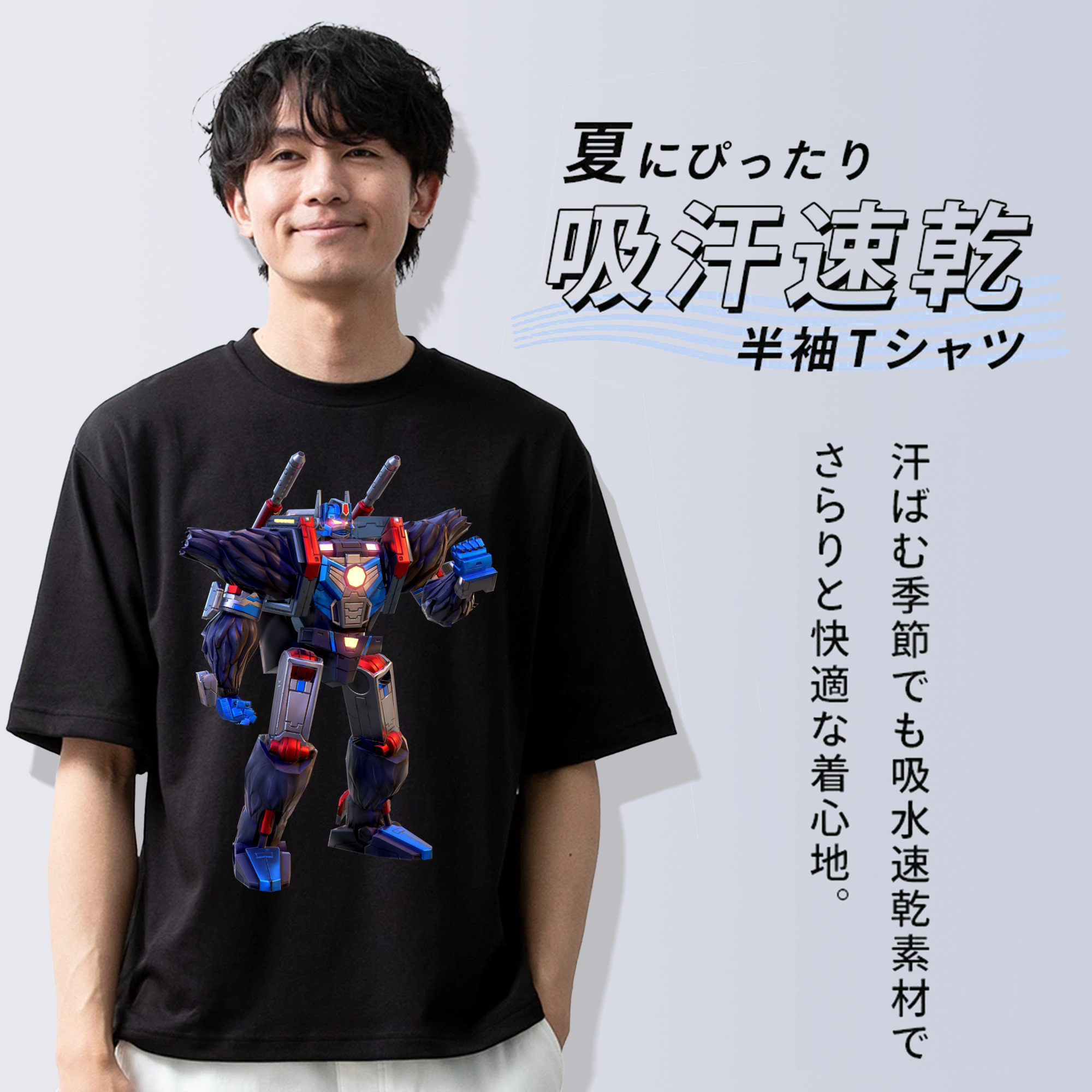  綿100％半袖Tシャツ（フロントプリント）