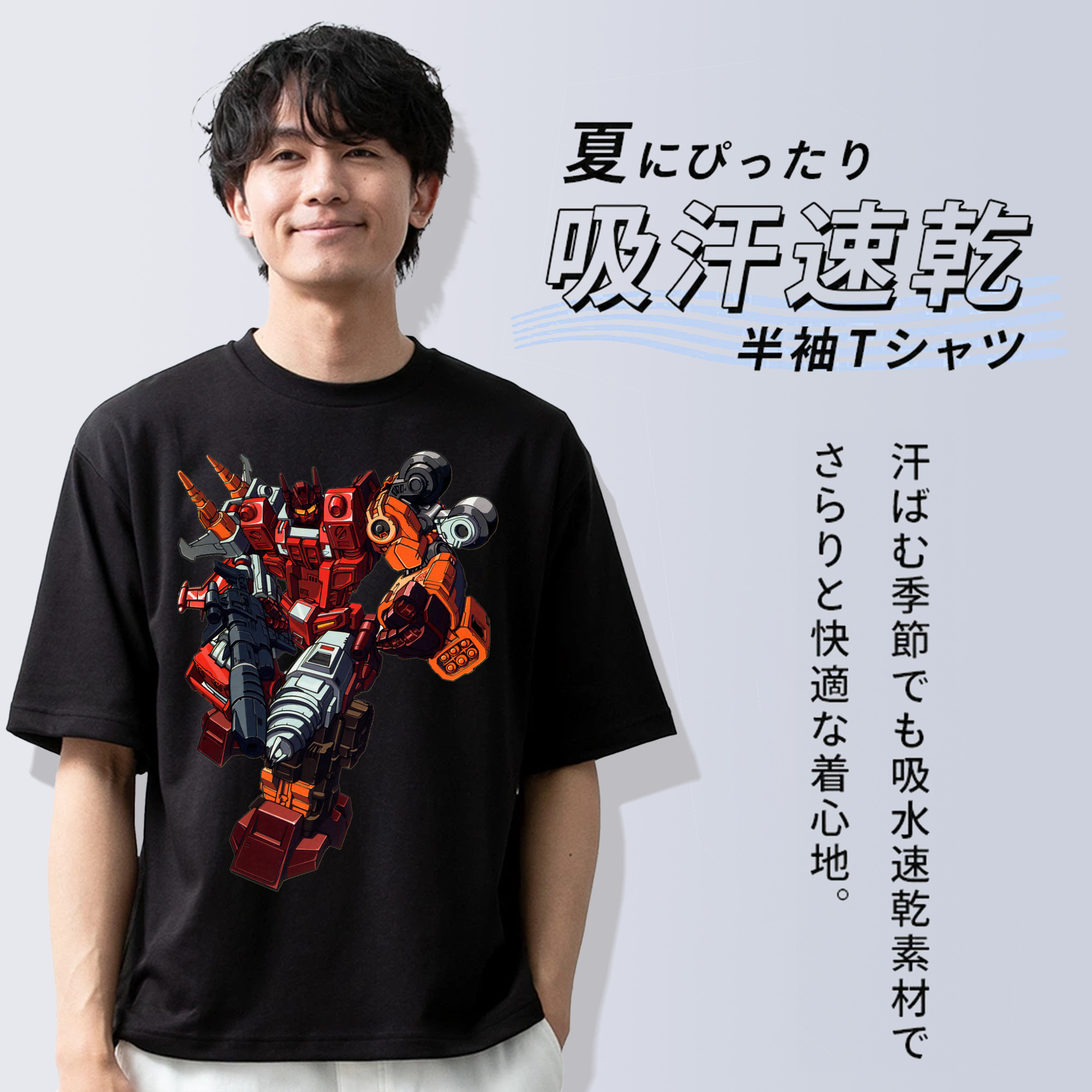  綿100％半袖Tシャツ（フロントプリント）