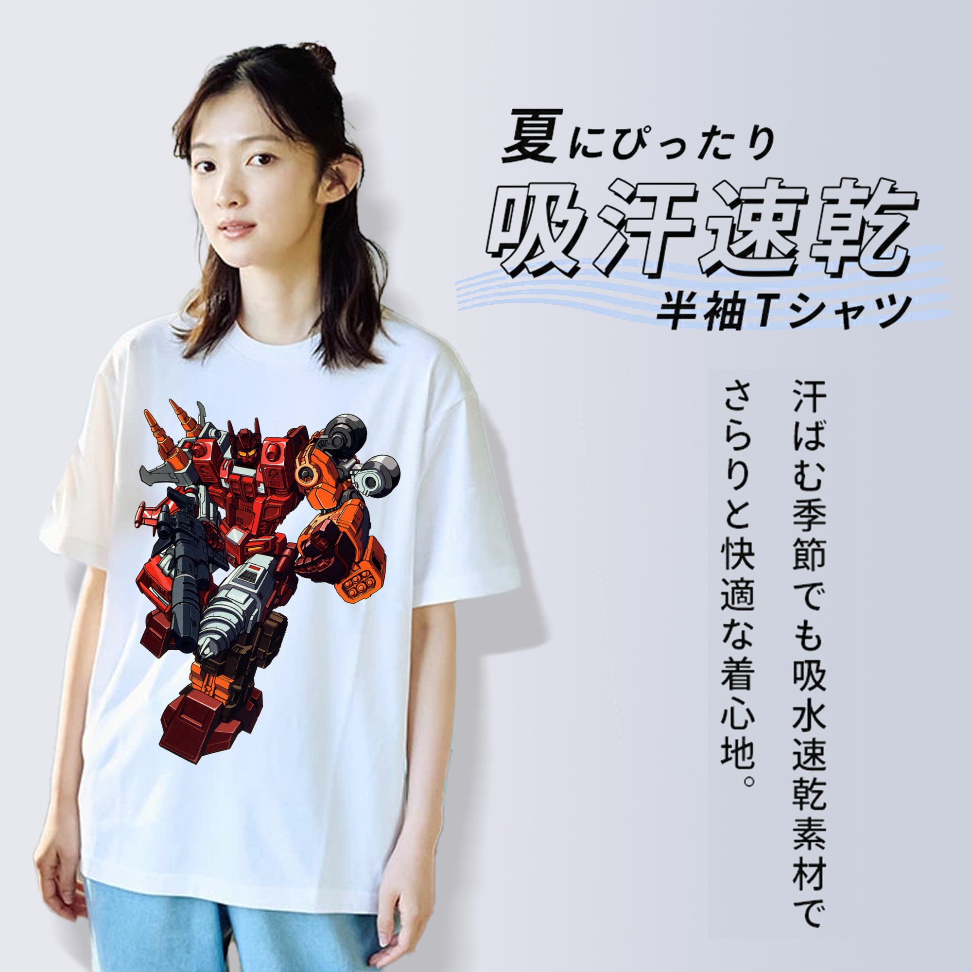  綿100％半袖Tシャツ（フロントプリント）