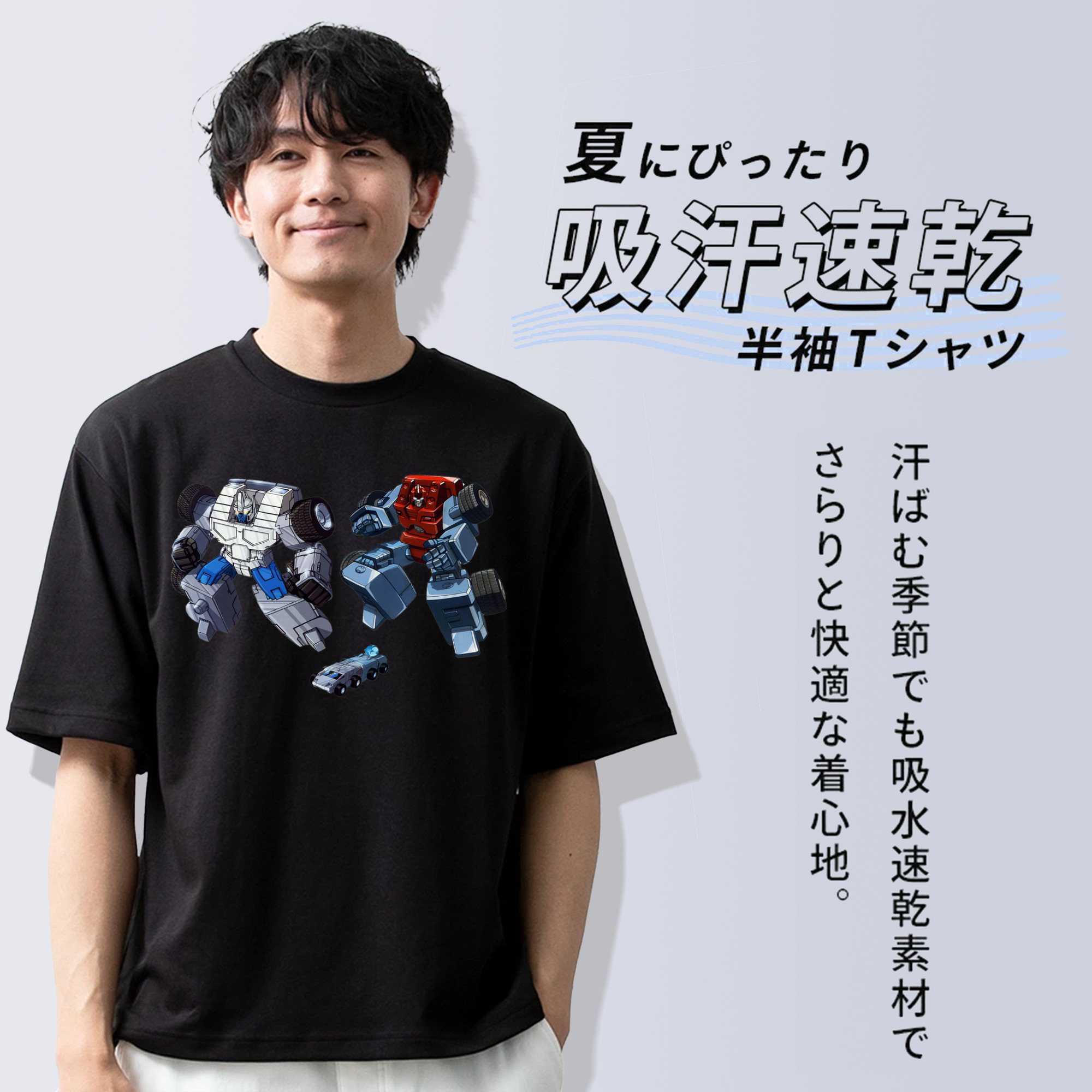  綿100％半袖Tシャツ（フロントプリント）
