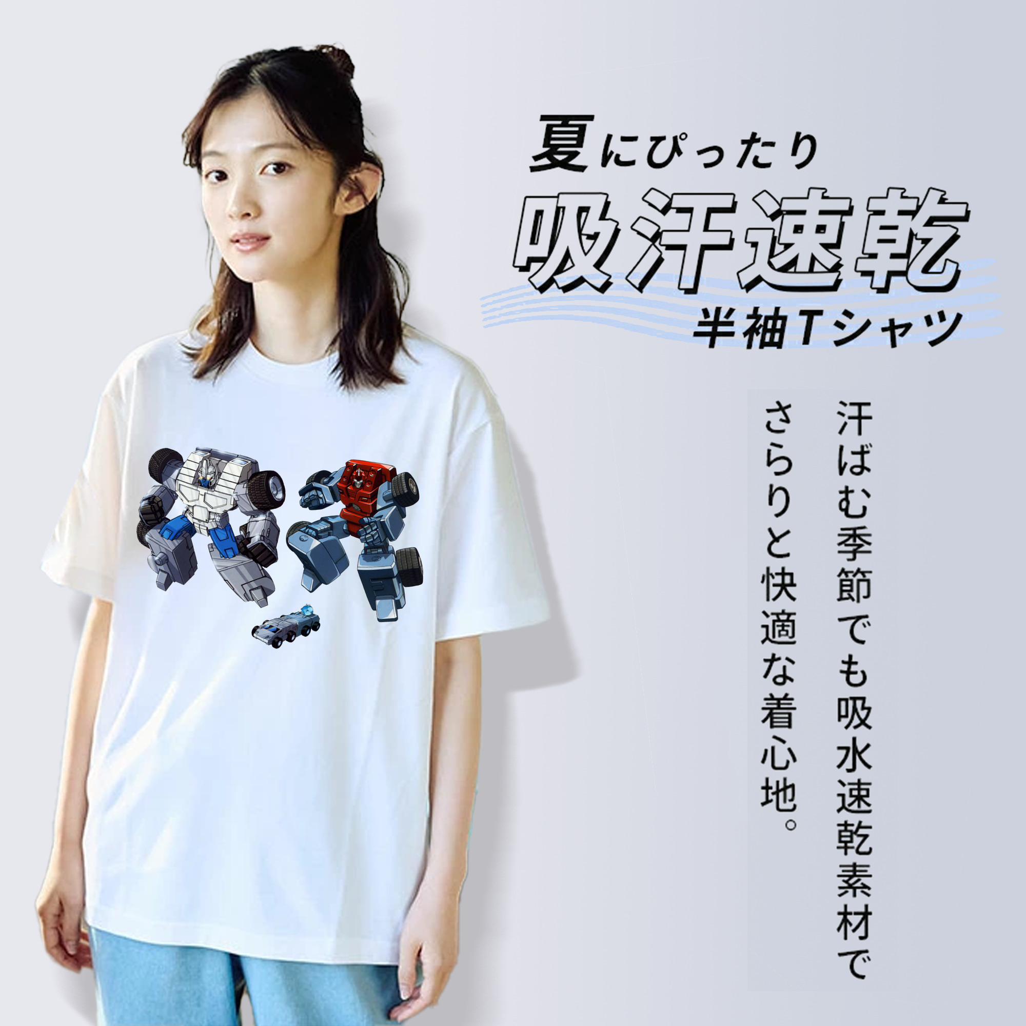  綿100％半袖Tシャツ（フロントプリント）