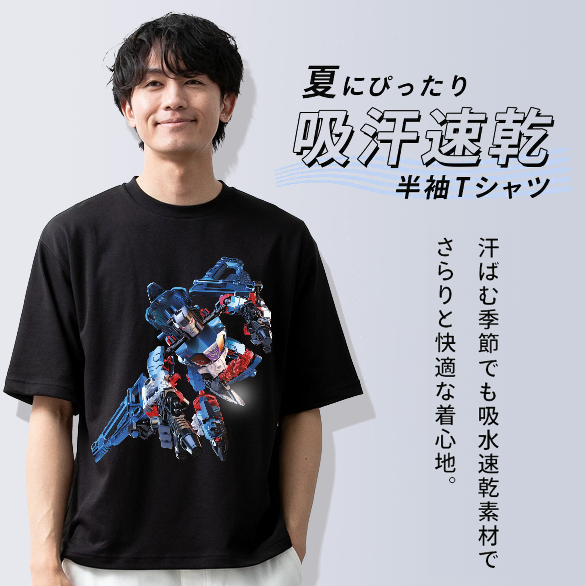  綿100％半袖Tシャツ（フロントプリント）