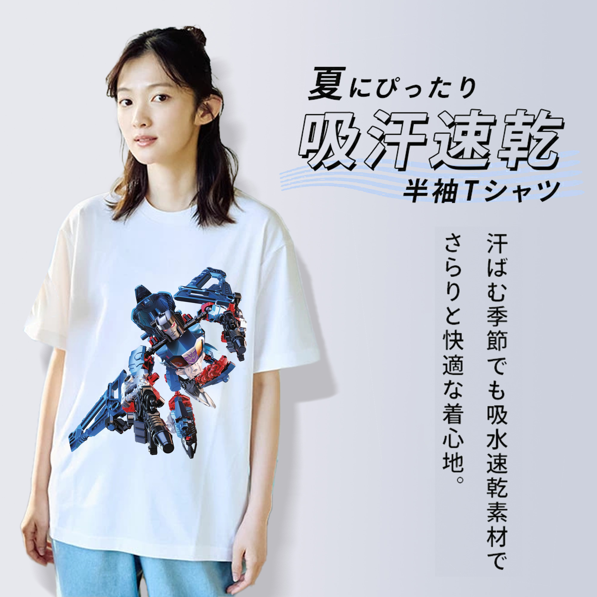  綿100％半袖Tシャツ（フロントプリント）