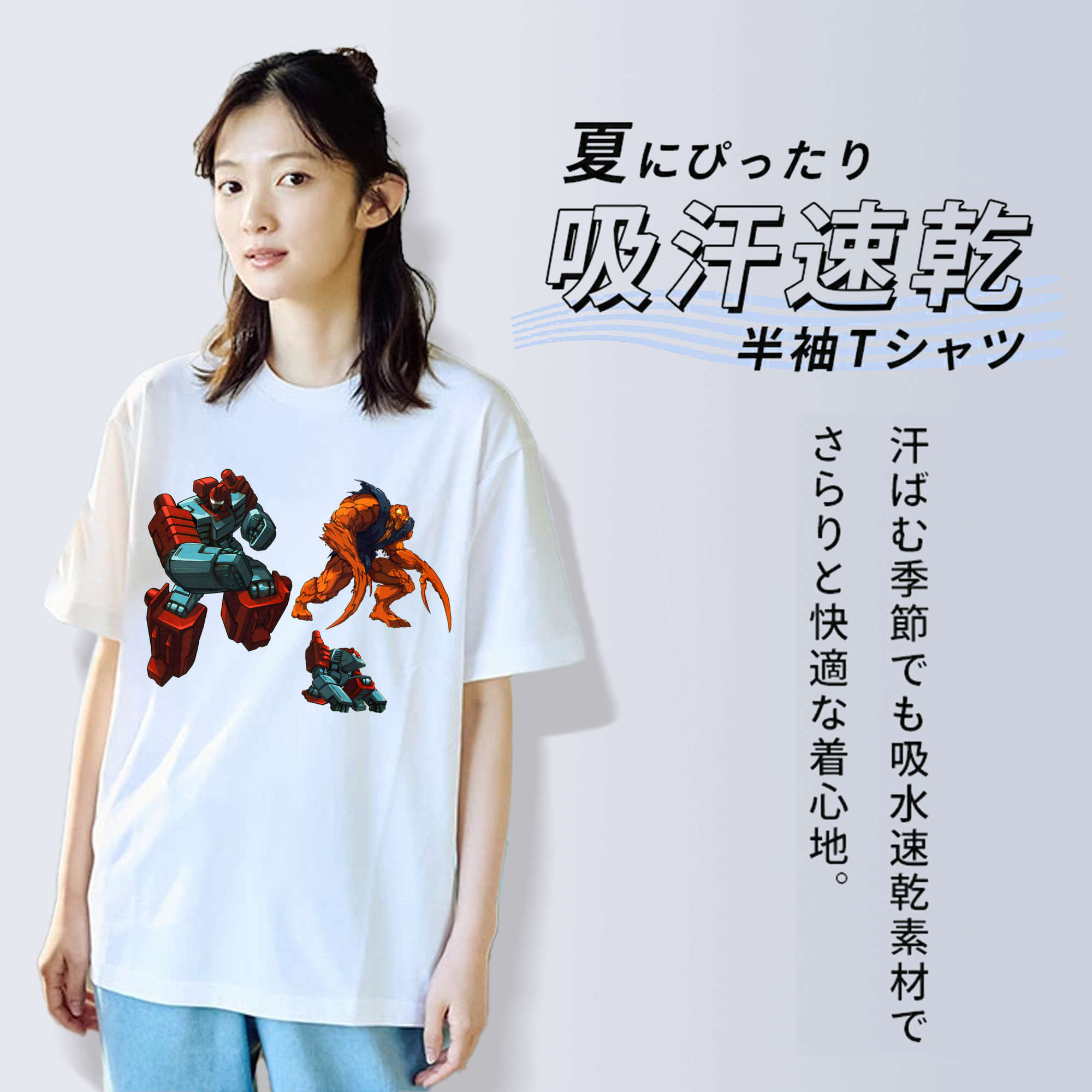  綿100％半袖Tシャツ（フロントプリント）