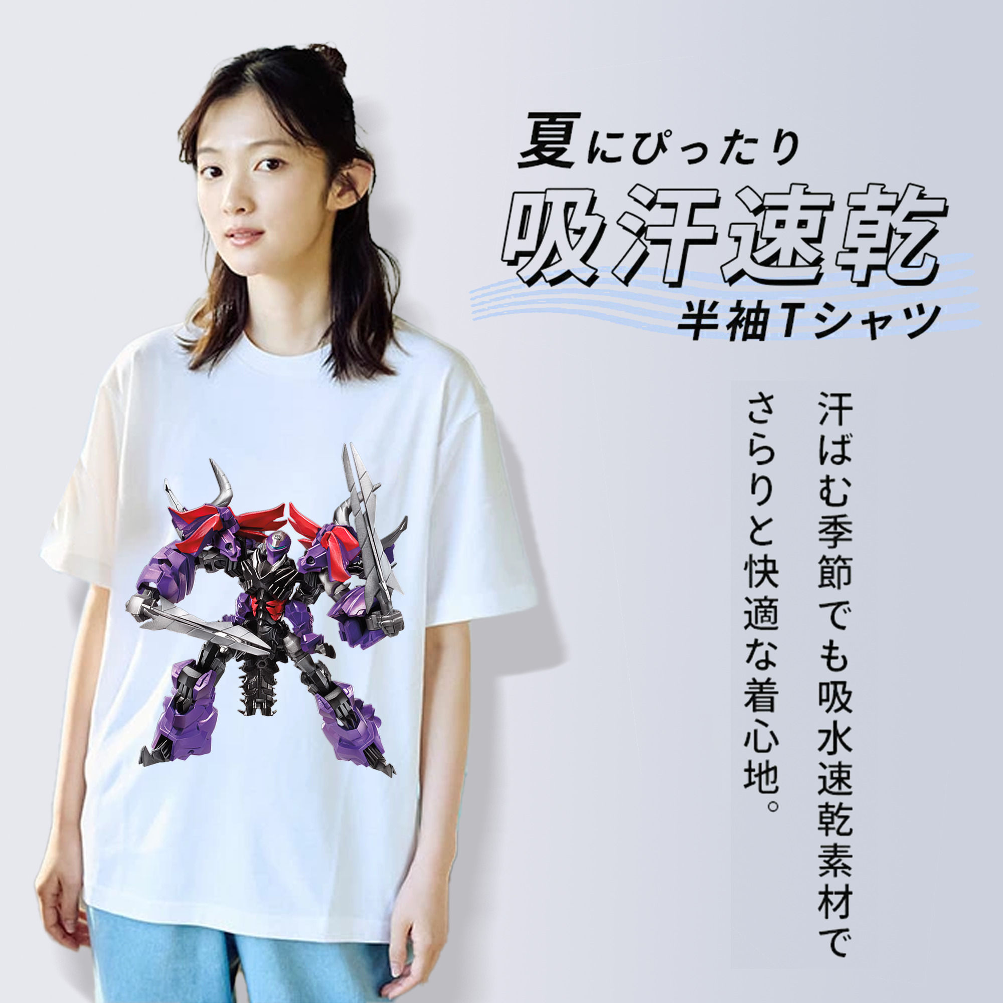  綿100％半袖Tシャツ（フロントプリント）