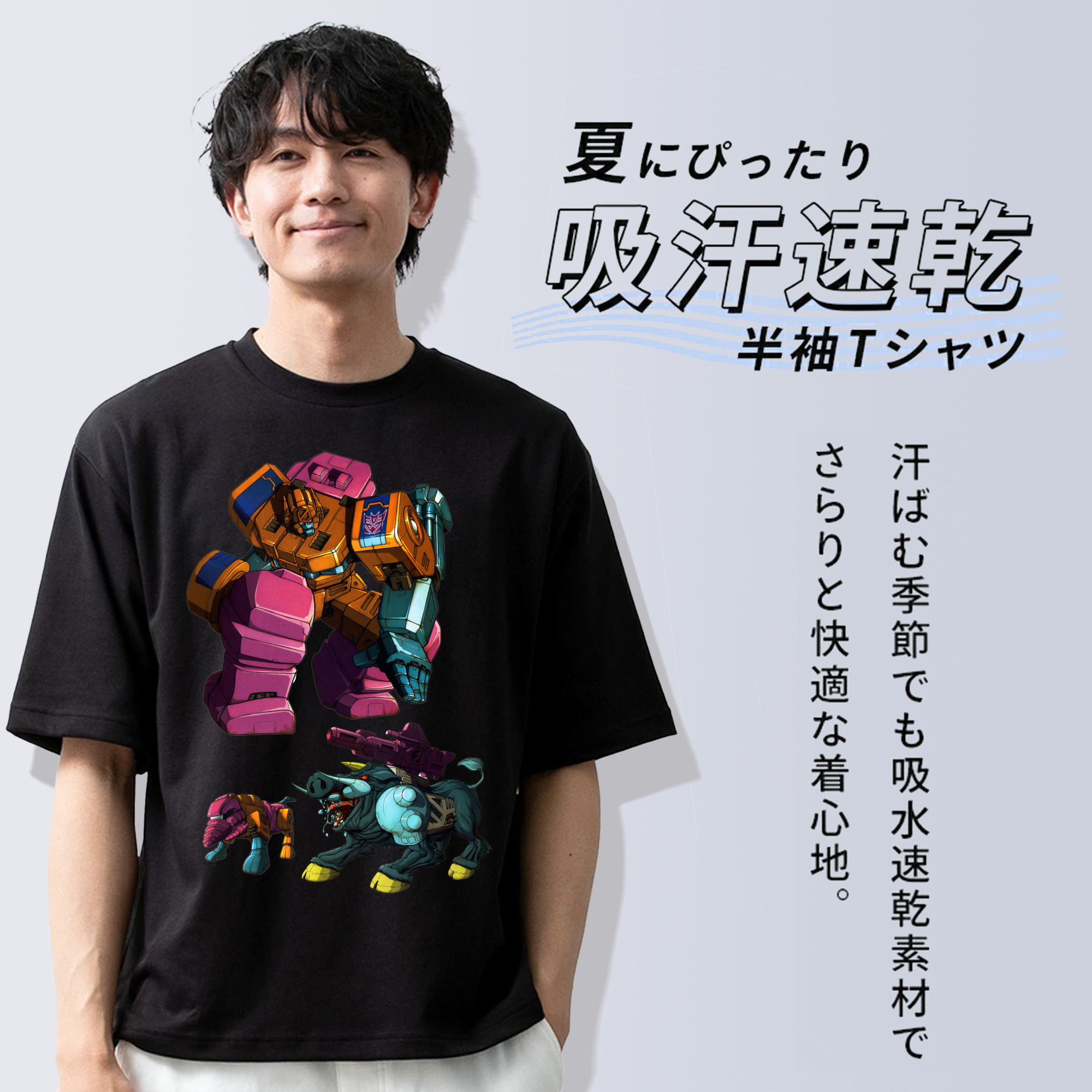  綿100％半袖Tシャツ（フロントプリント）