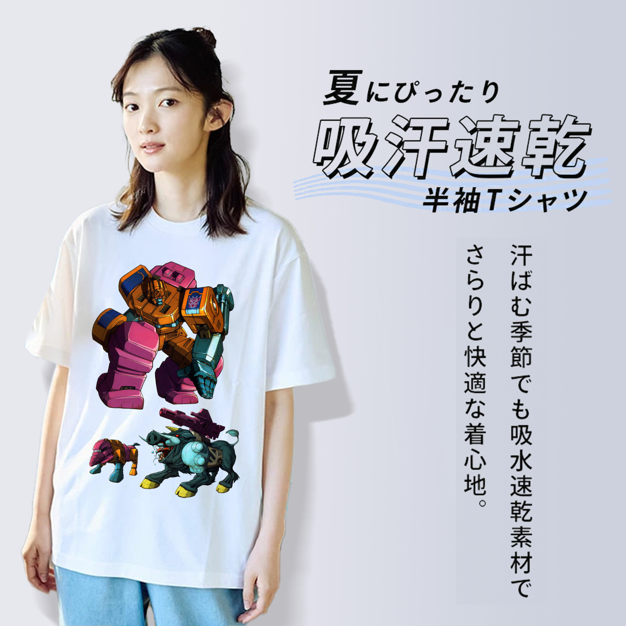  綿100％半袖Tシャツ（フロントプリント）