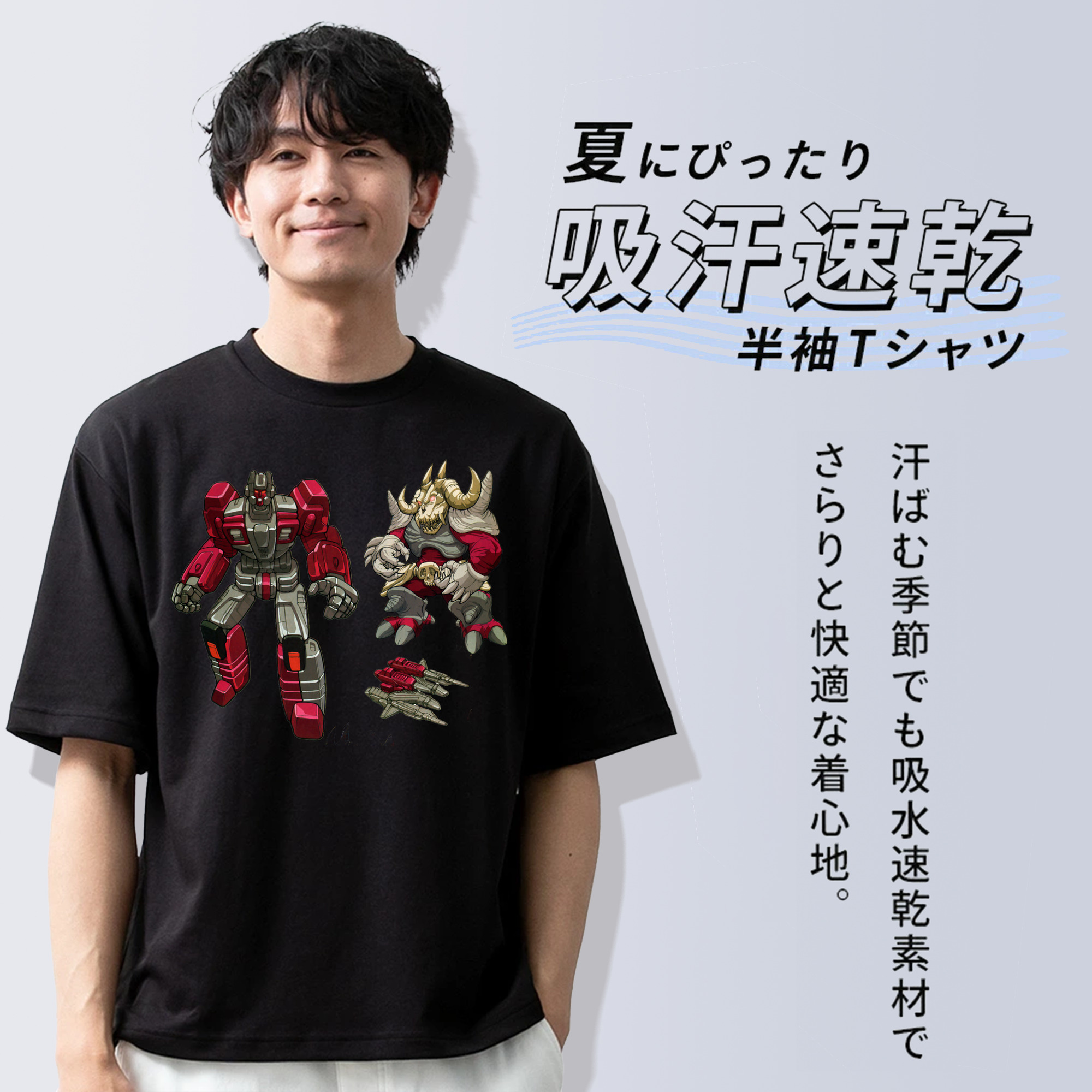  綿100％半袖Tシャツ（フロントプリント）