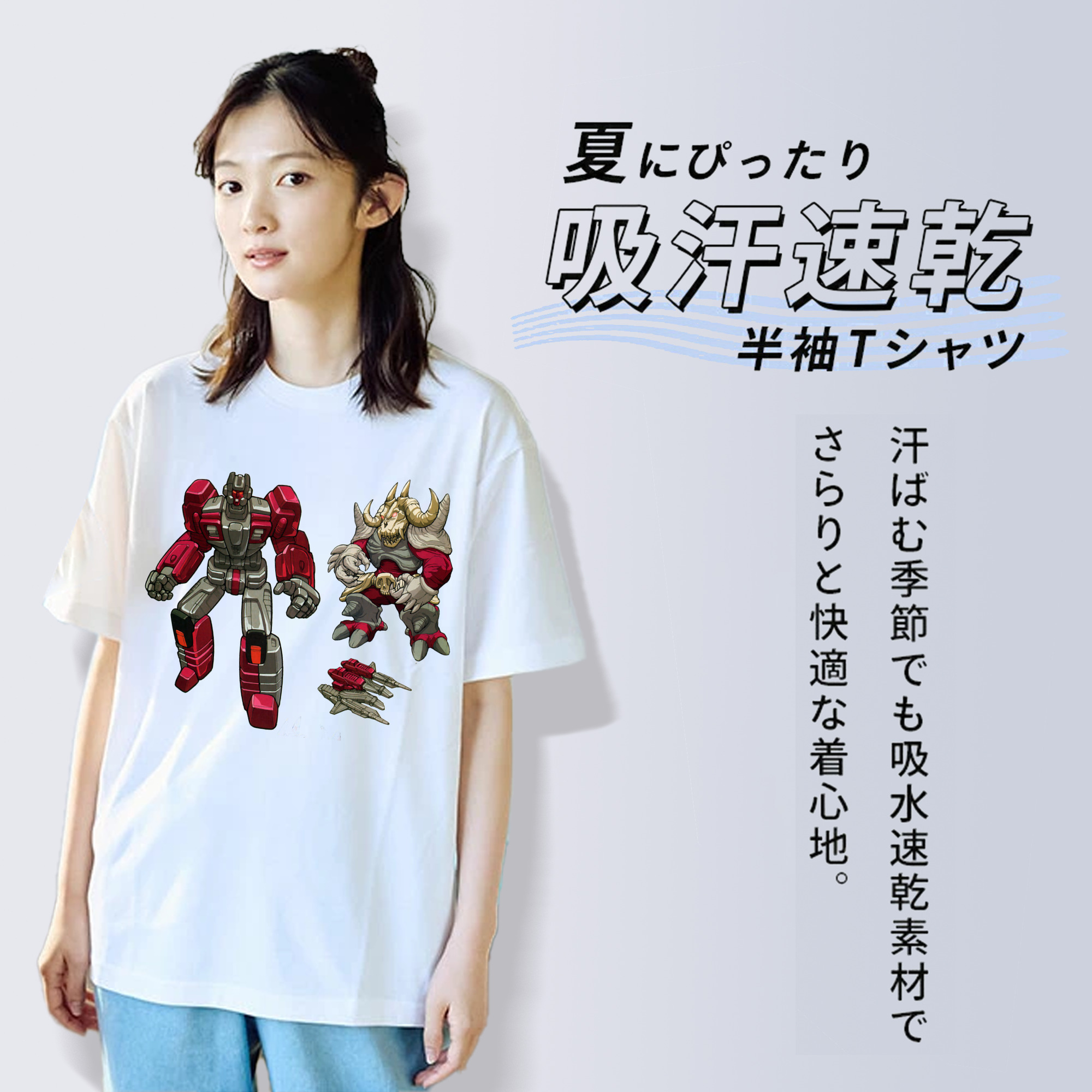  綿100％半袖Tシャツ（フロントプリント）