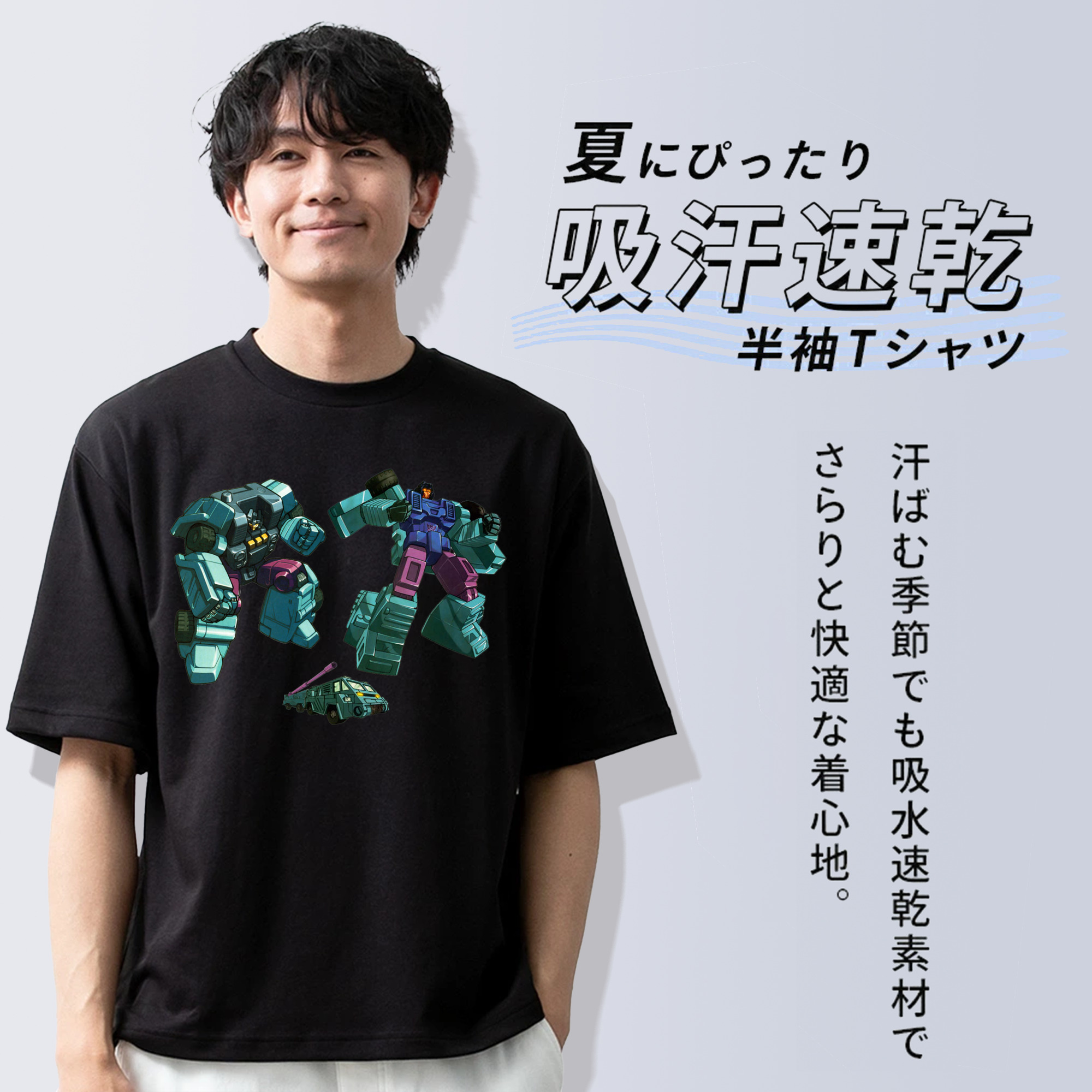  綿100％半袖Tシャツ（フロントプリント）