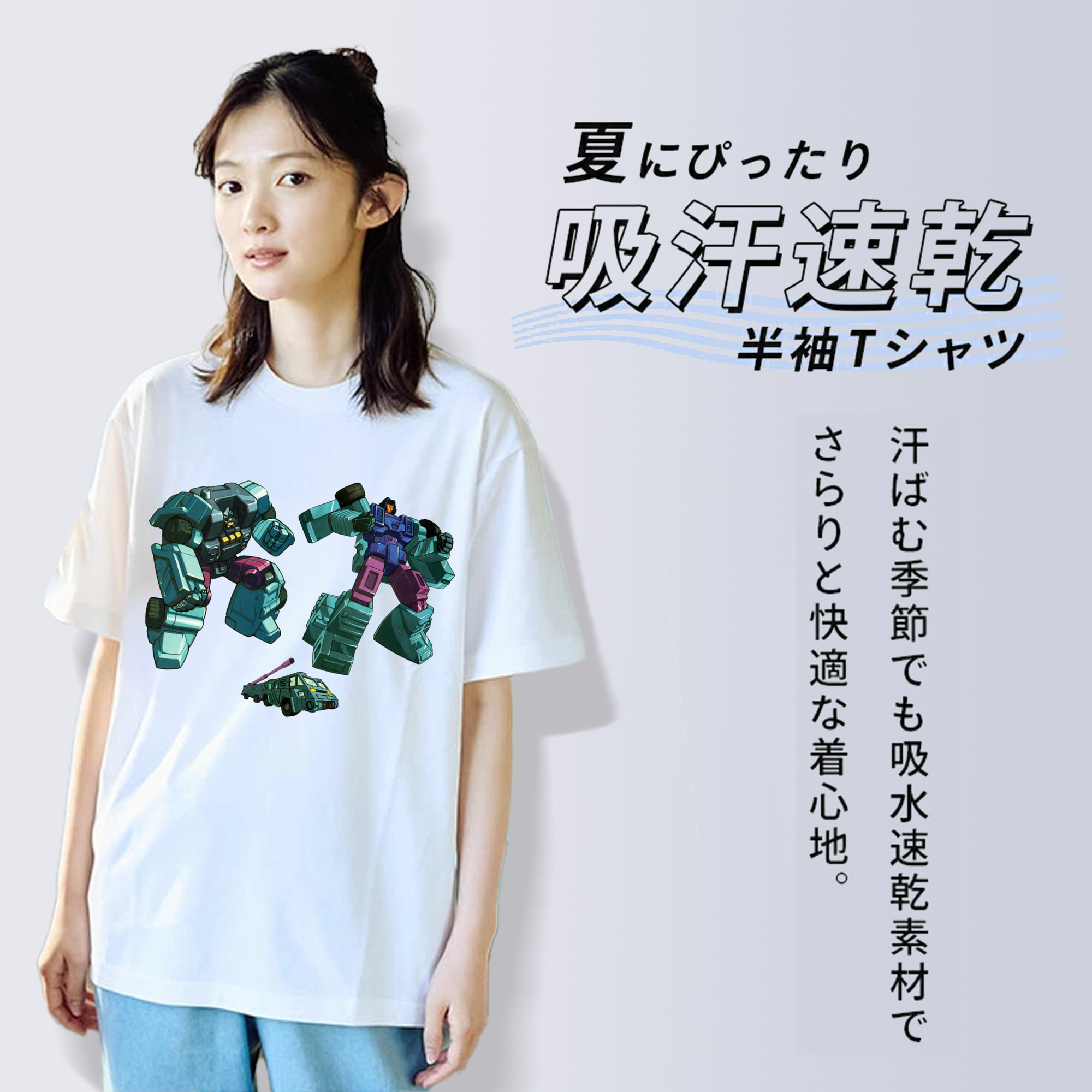  綿100％半袖Tシャツ（フロントプリント）