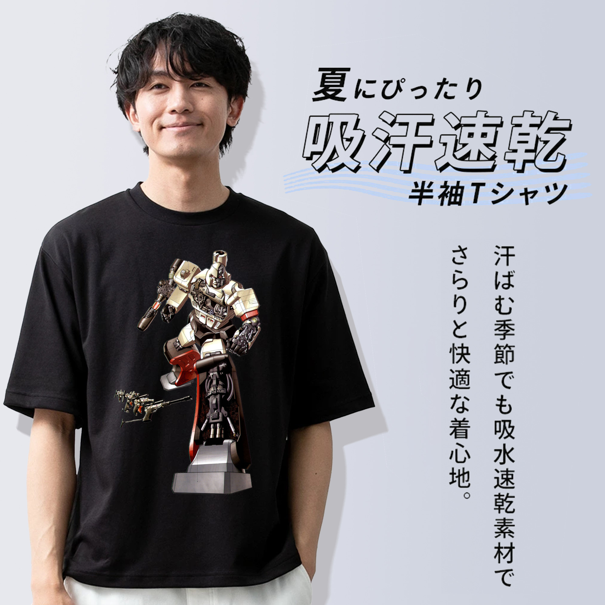  綿100％半袖Tシャツ（フロントプリント）