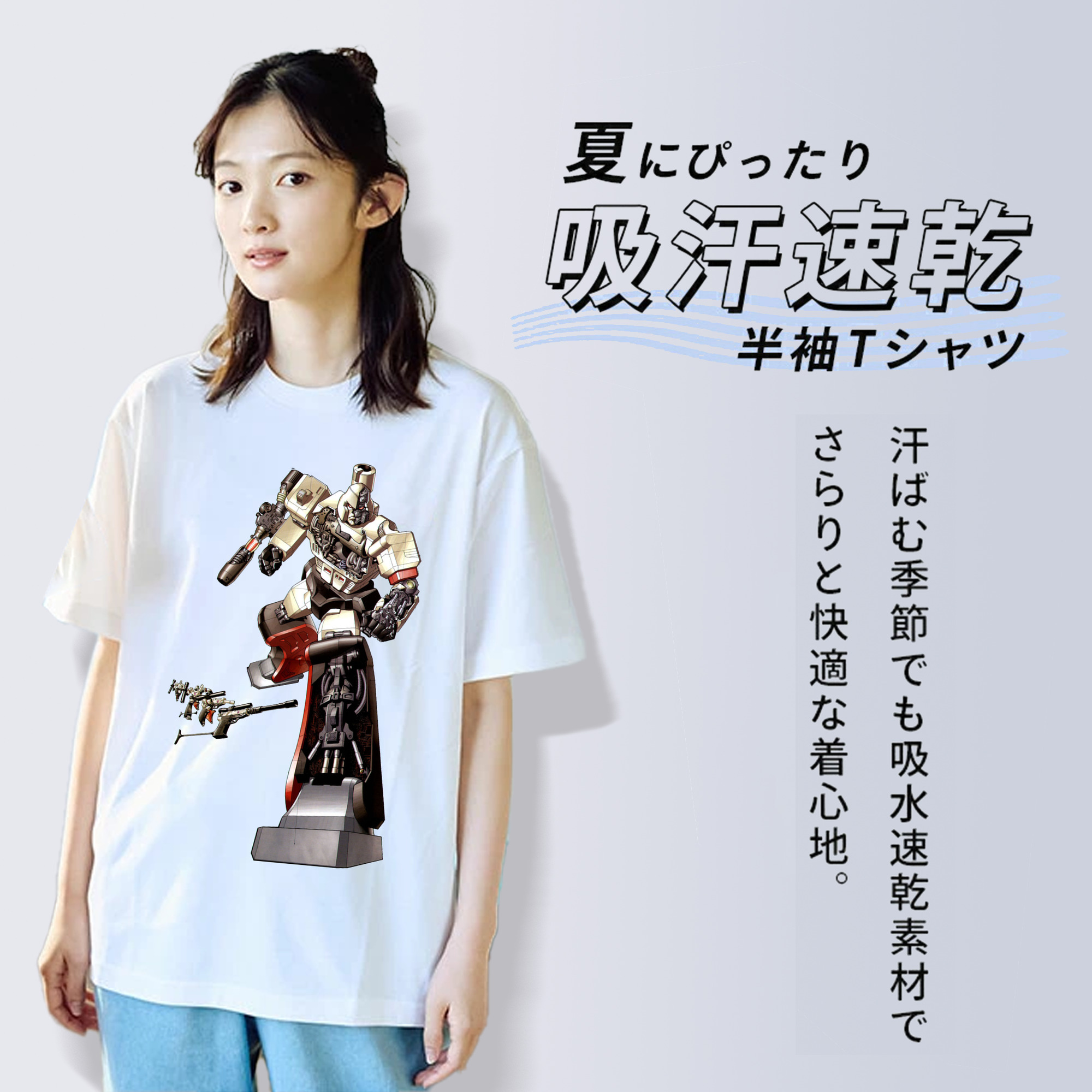  綿100％半袖Tシャツ（フロントプリント）