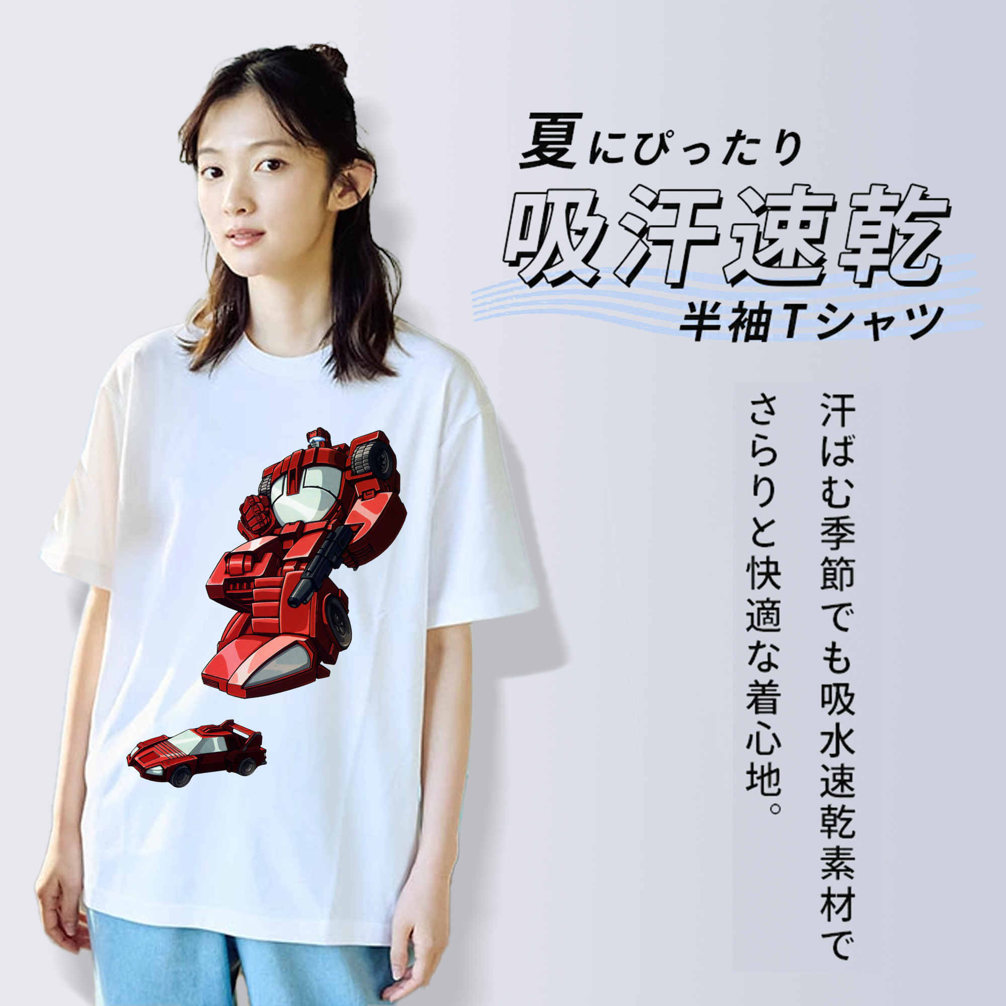  綿100％半袖Tシャツ（フロントプリント）