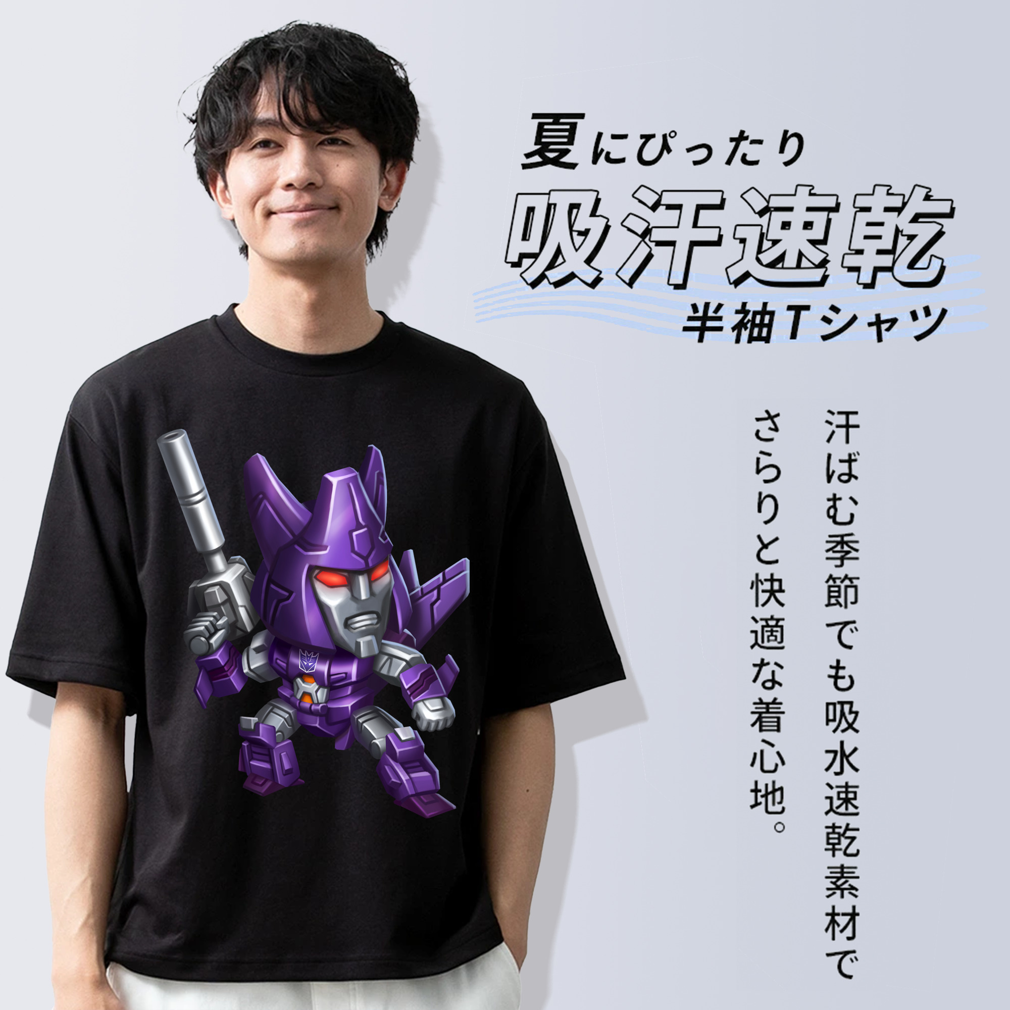  綿100％半袖Tシャツ（フロントプリント）
