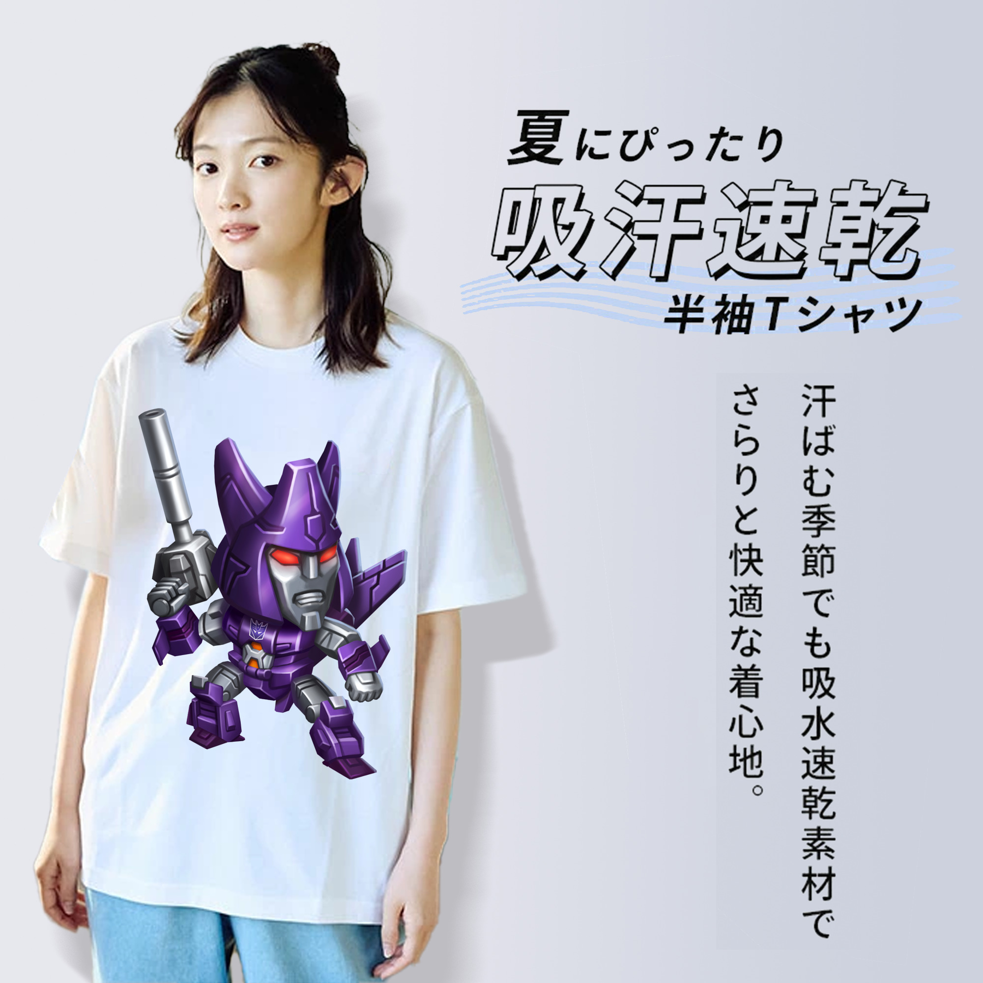 綿100％半袖Tシャツ（フロントプリント）