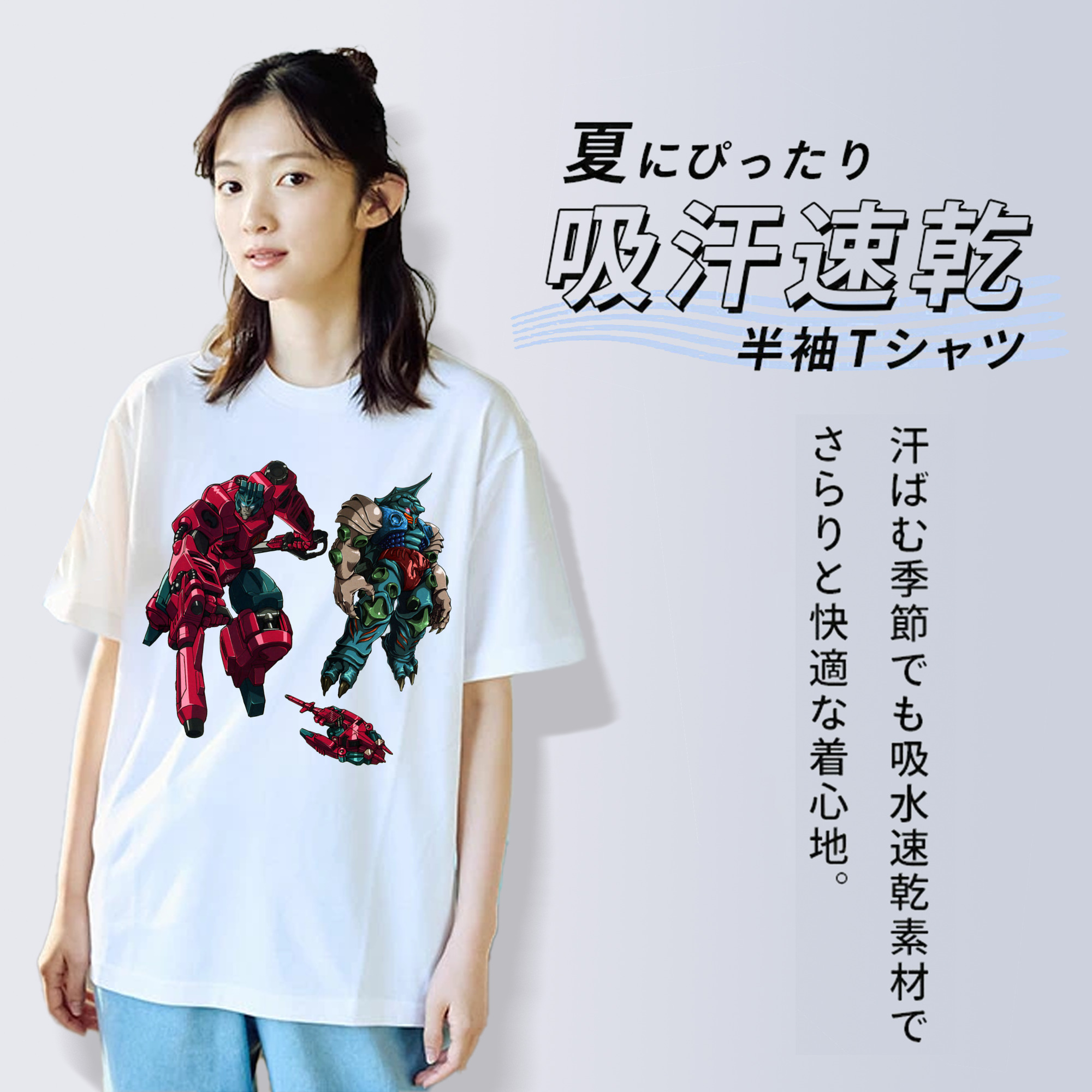  綿100％半袖Tシャツ（フロントプリント）