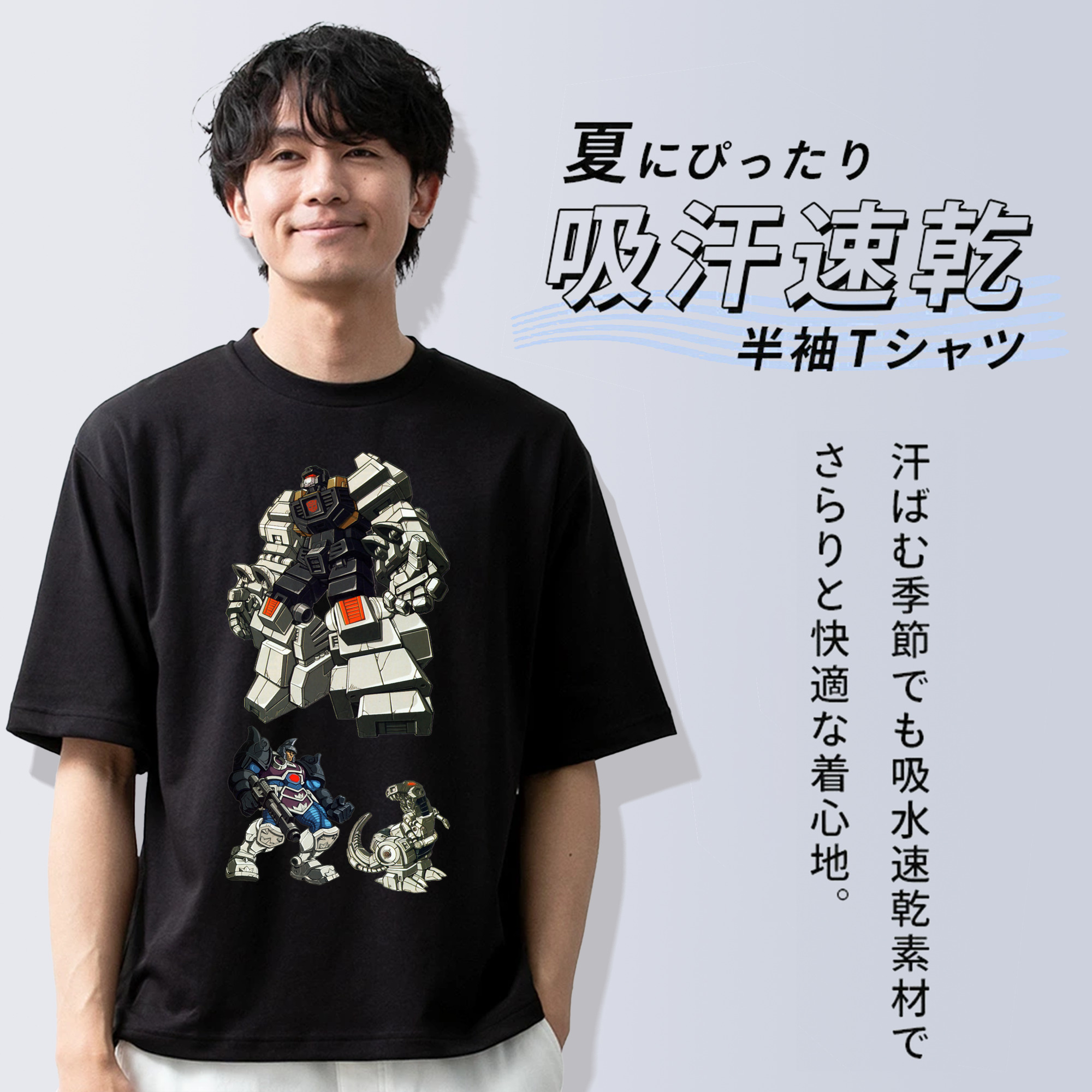  綿100％半袖Tシャツ（フロントプリント）