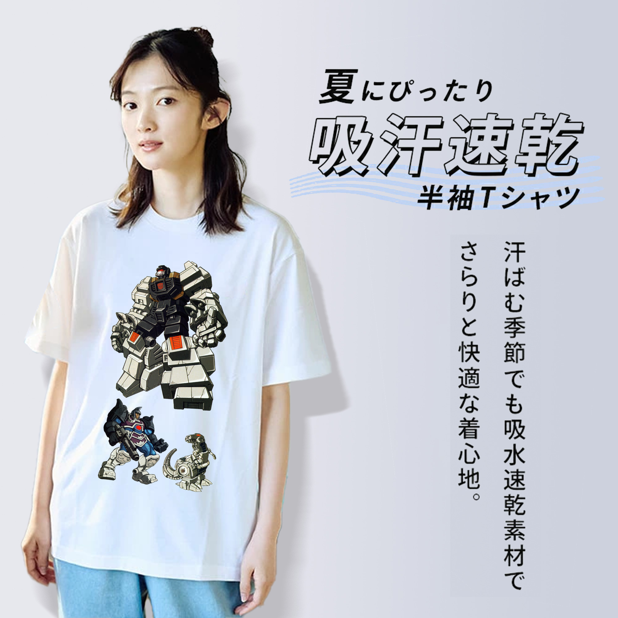  綿100％半袖Tシャツ（フロントプリント）