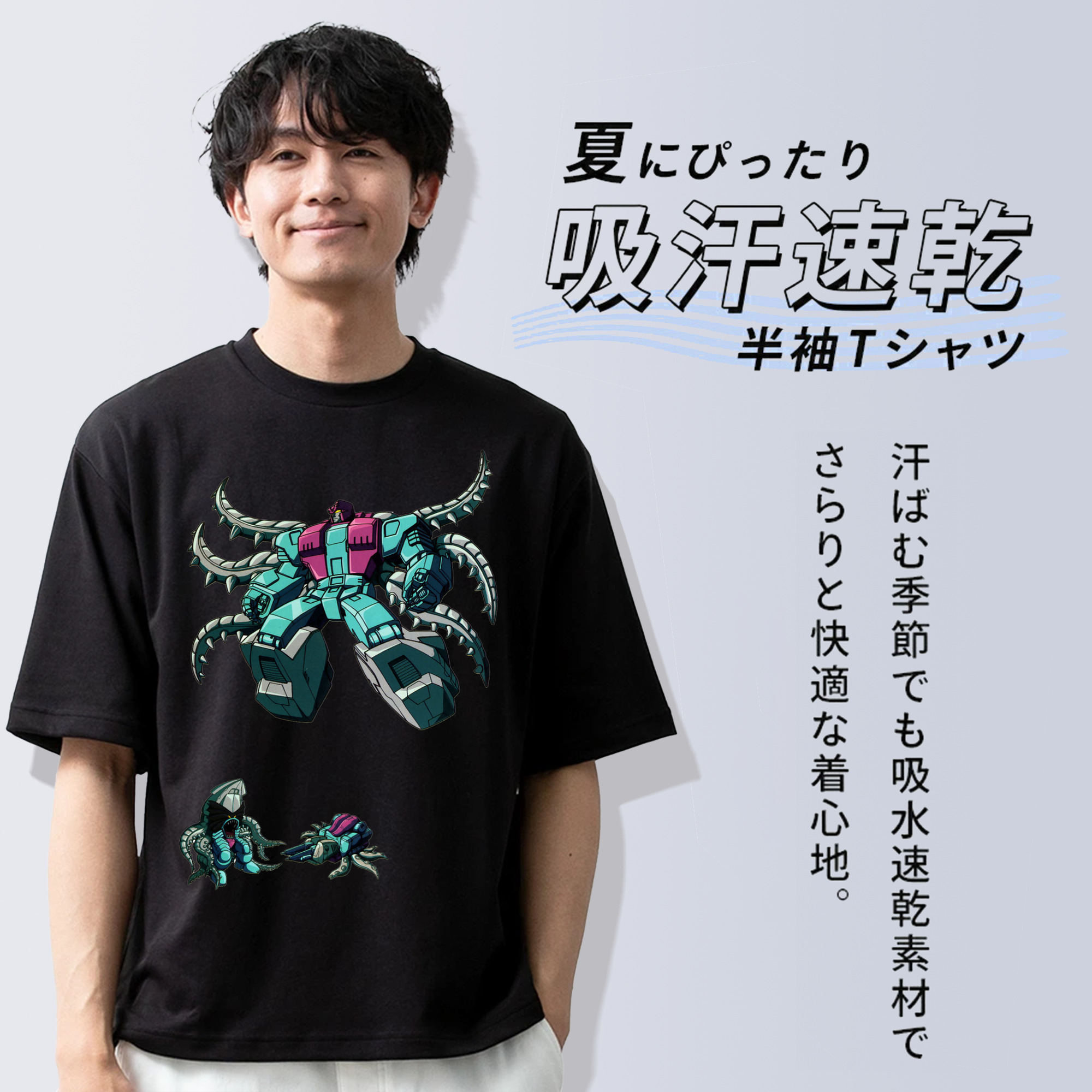  綿100％半袖Tシャツ（フロントプリント）