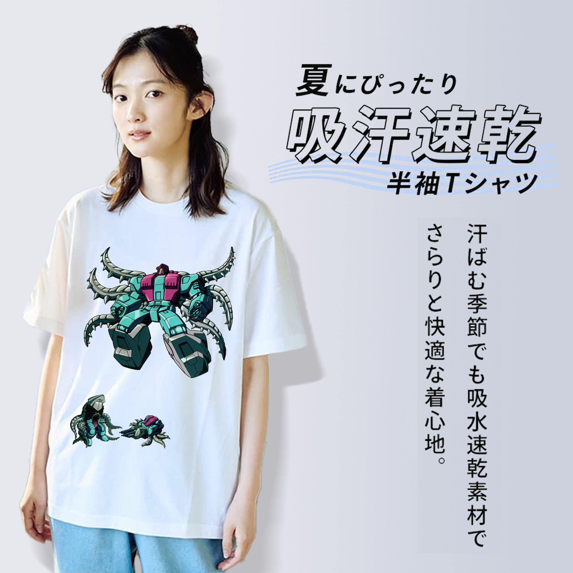  綿100％半袖Tシャツ（フロントプリント）