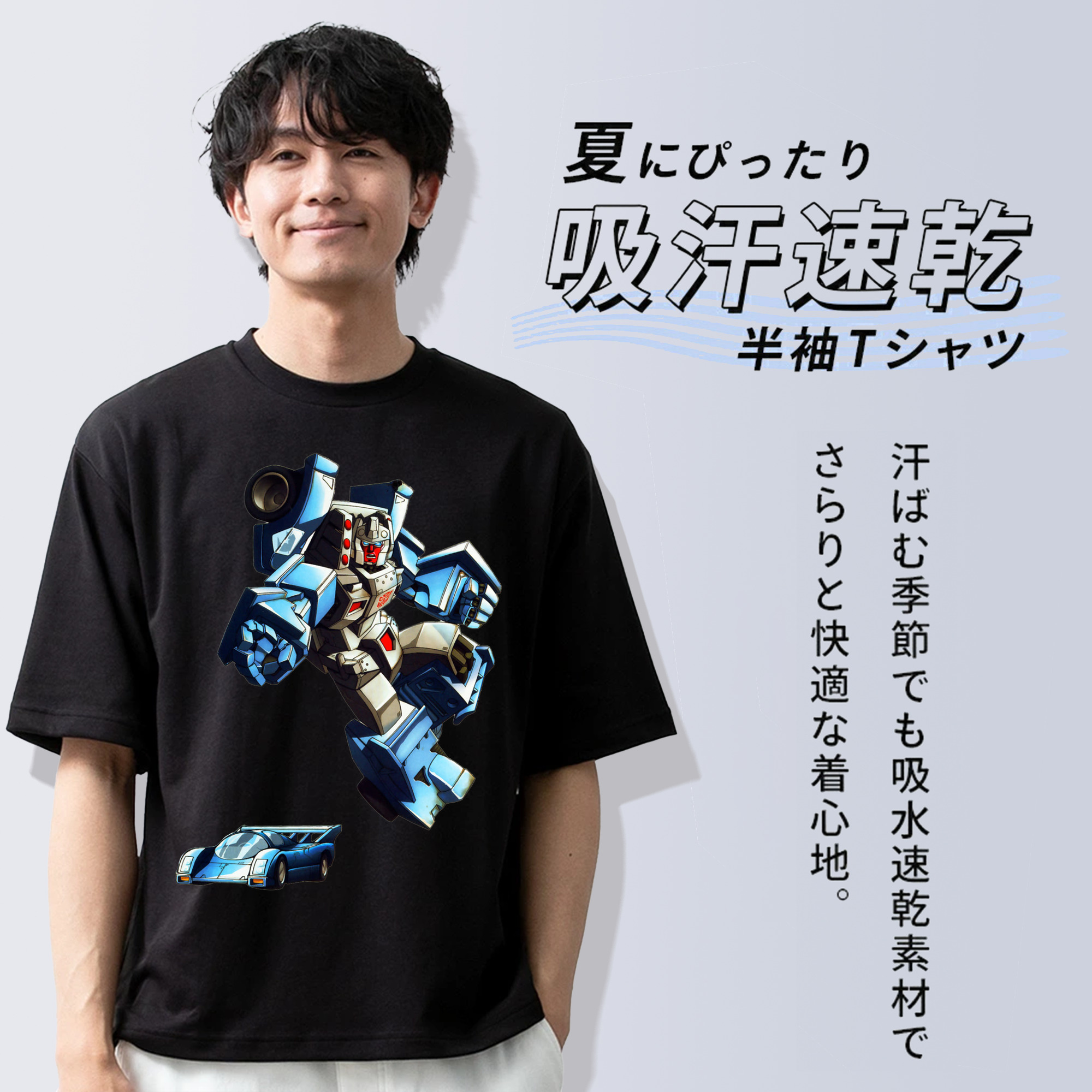  綿100％半袖Tシャツ（フロントプリント）