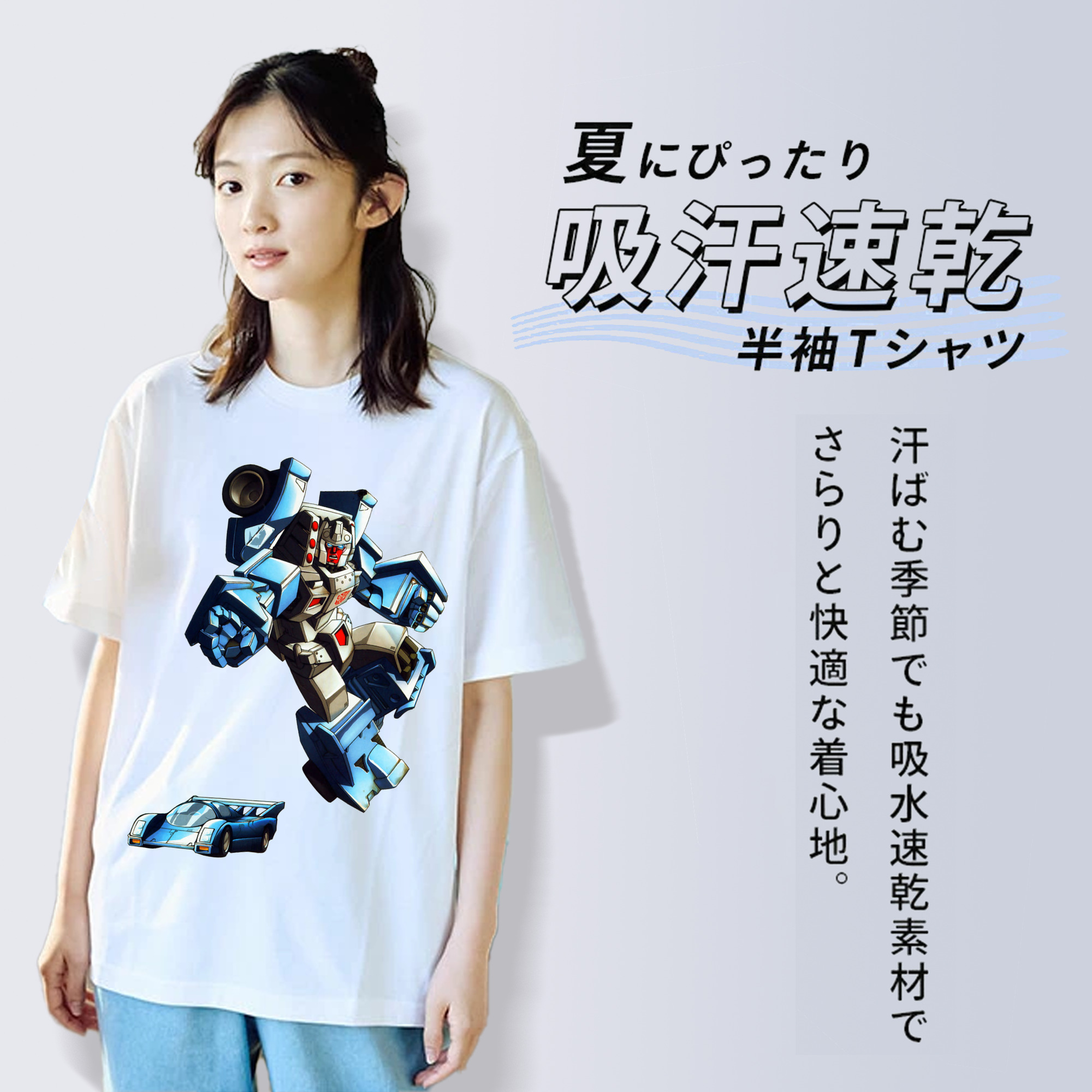  綿100％半袖Tシャツ（フロントプリント）