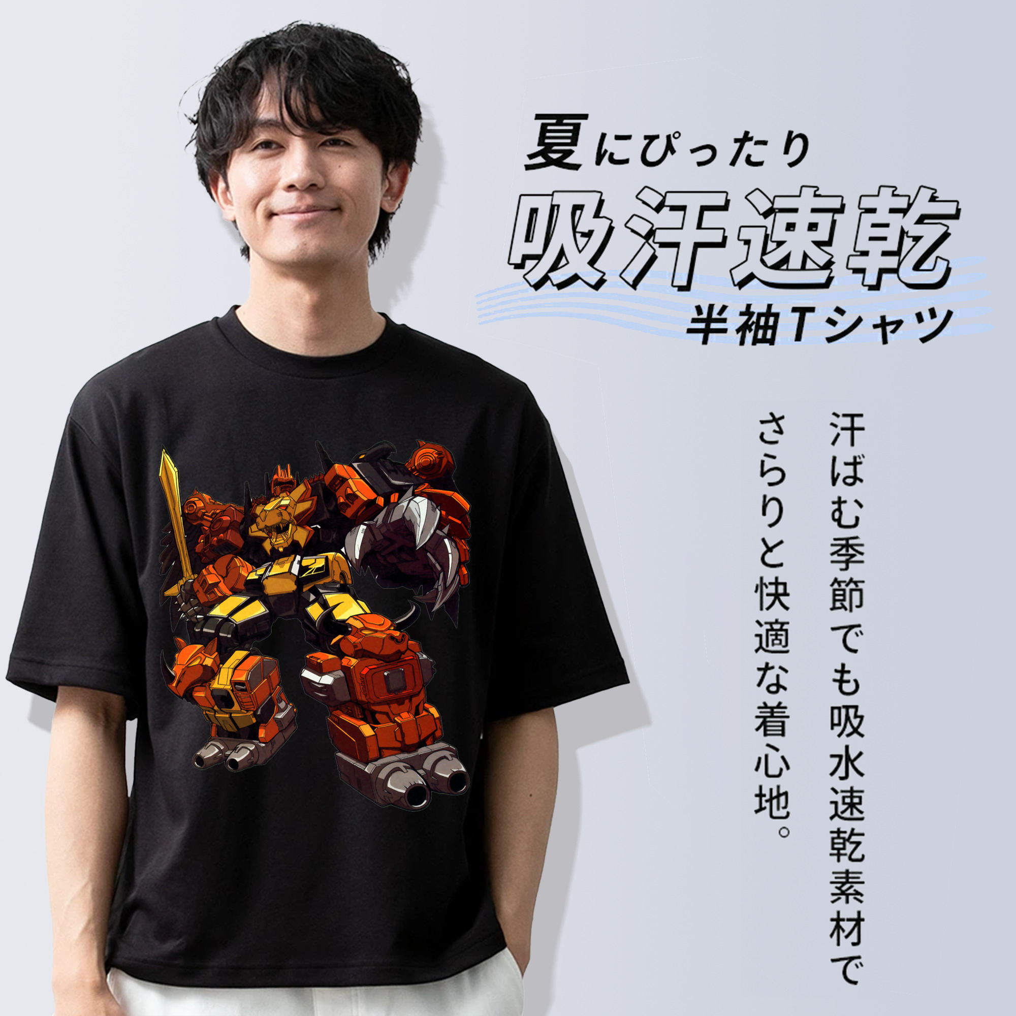  綿100％半袖Tシャツ（フロントプリント）