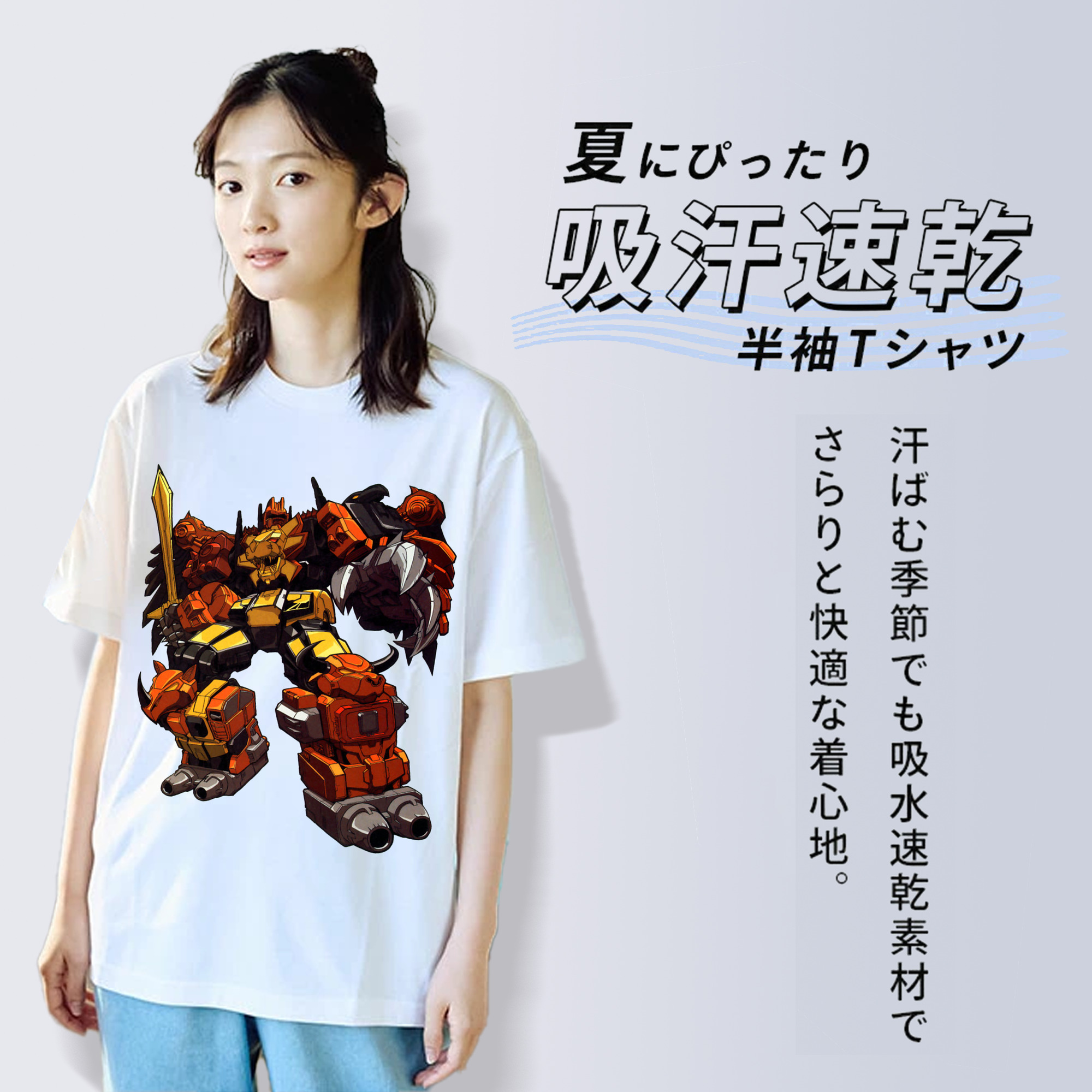  綿100％半袖Tシャツ（フロントプリント）