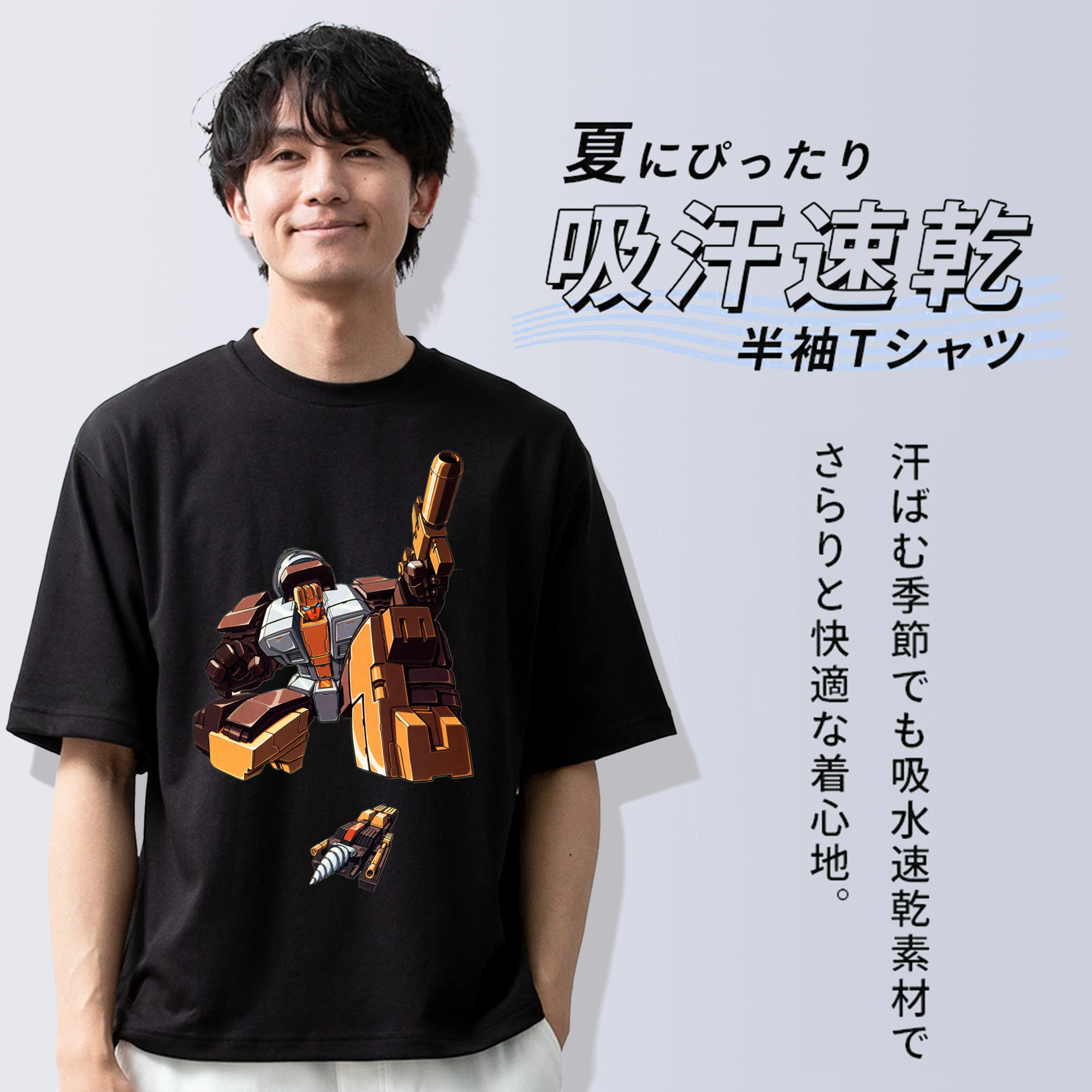  綿100％半袖Tシャツ（フロントプリント）