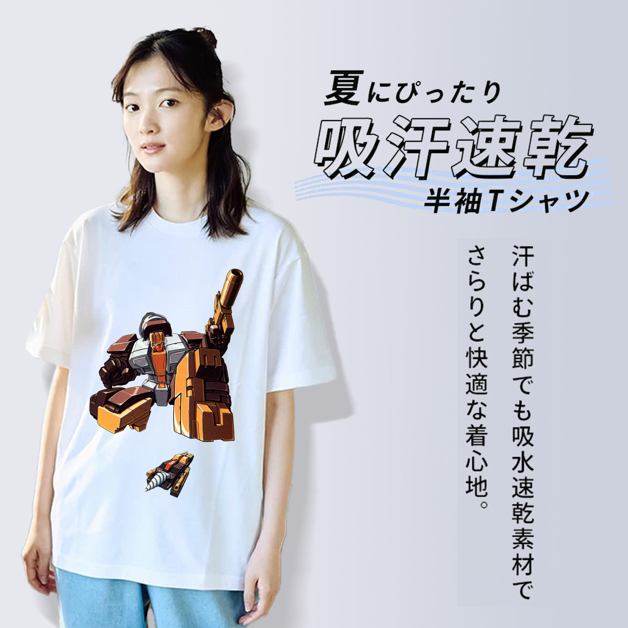  綿100％半袖Tシャツ（フロントプリント）