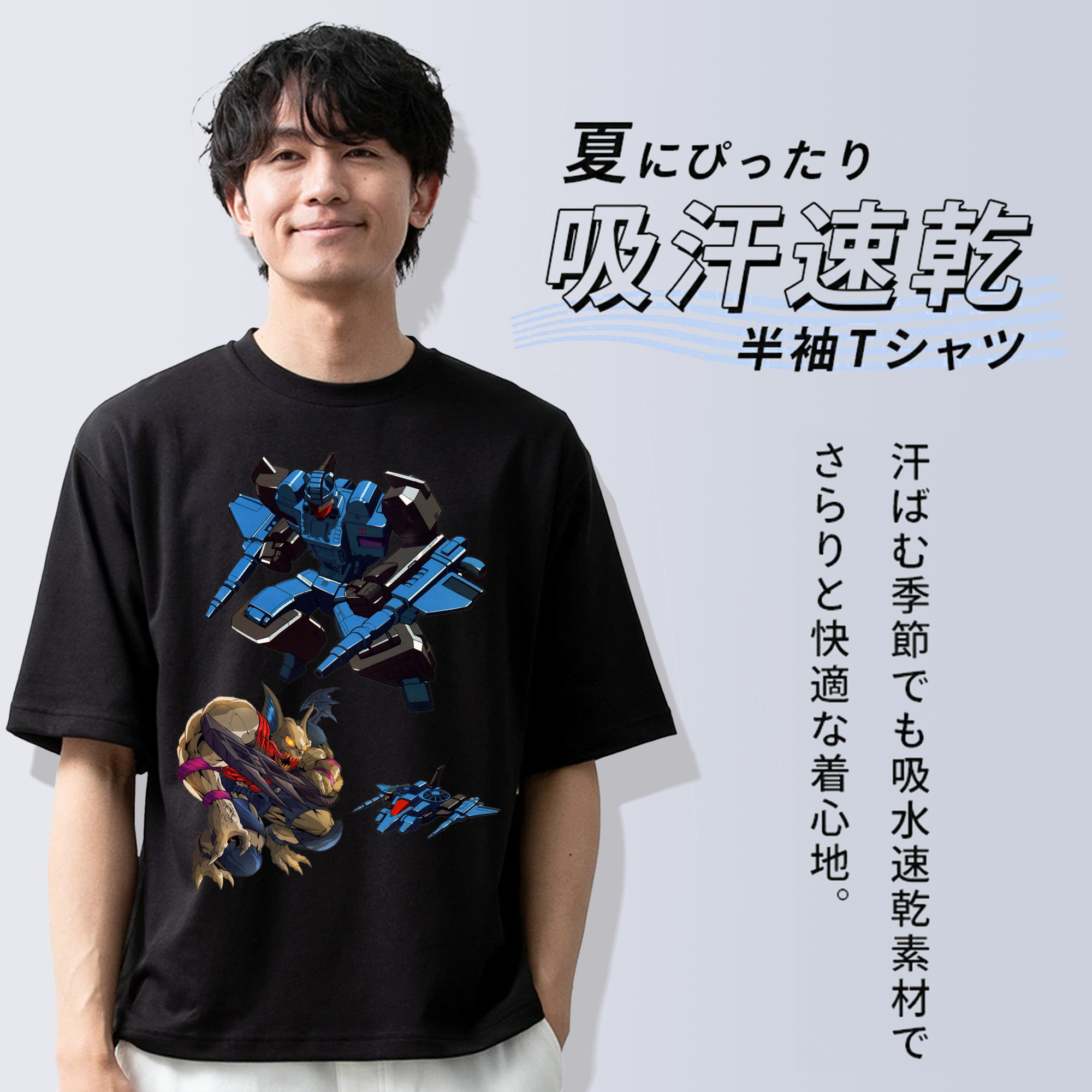  綿100％半袖Tシャツ（フロントプリント）