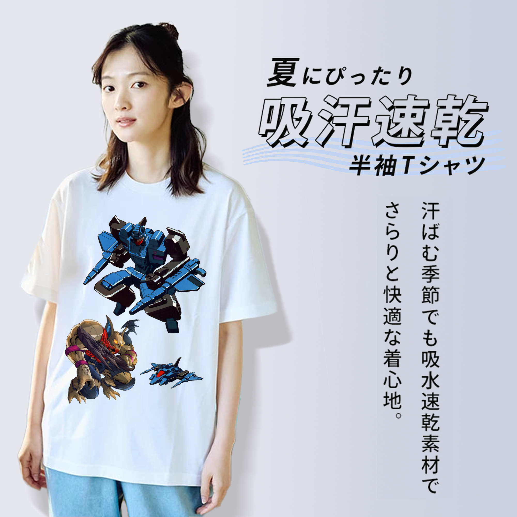  綿100％半袖Tシャツ（フロントプリント）
