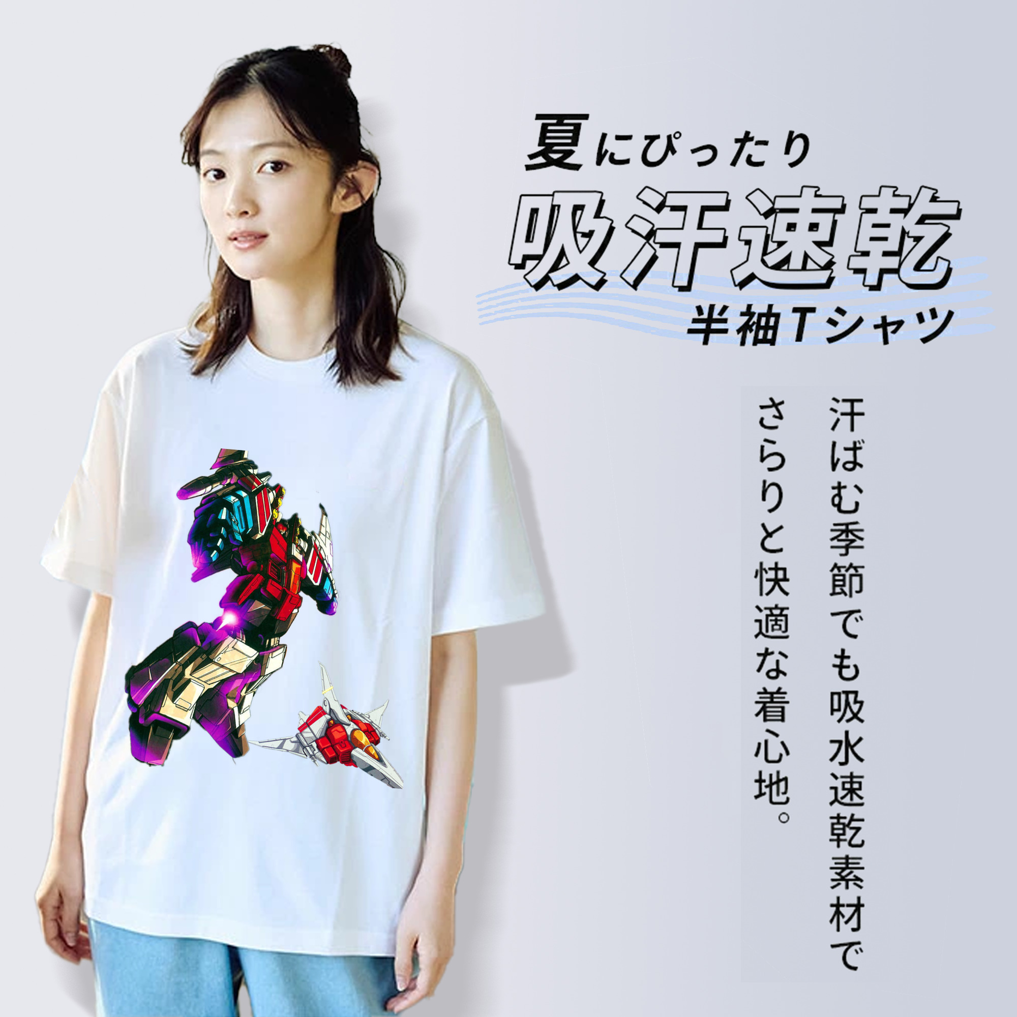  綿100％半袖Tシャツ（フロントプリント）