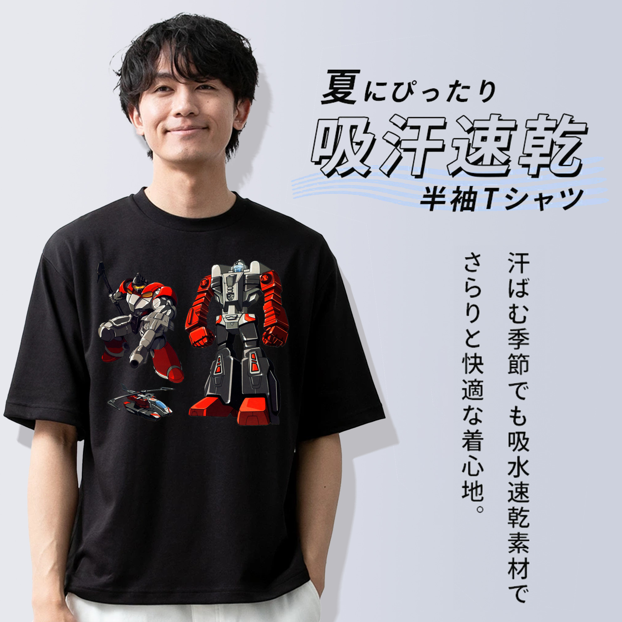  綿100％半袖Tシャツ（フロントプリント）