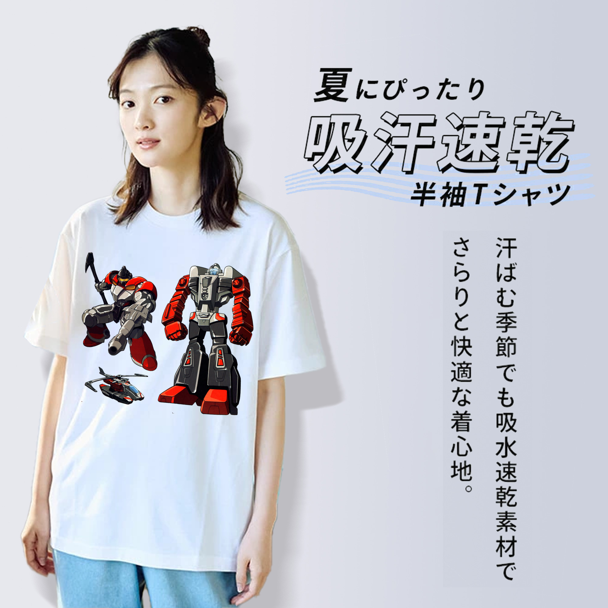  綿100％半袖Tシャツ（フロントプリント）