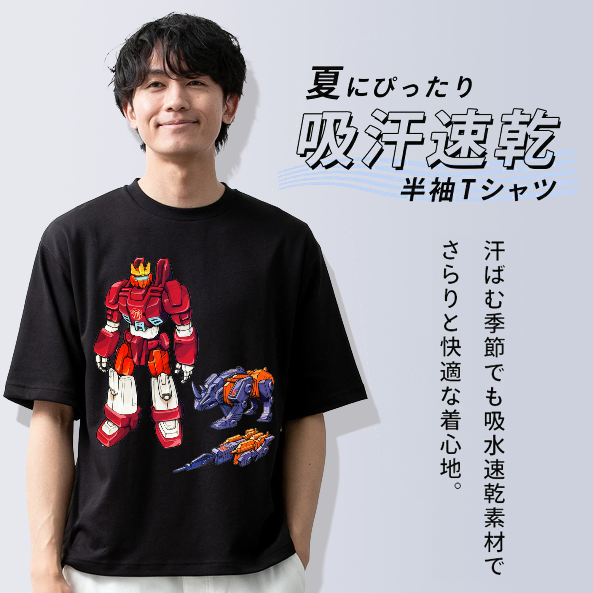  綿100％半袖Tシャツ（フロントプリント）