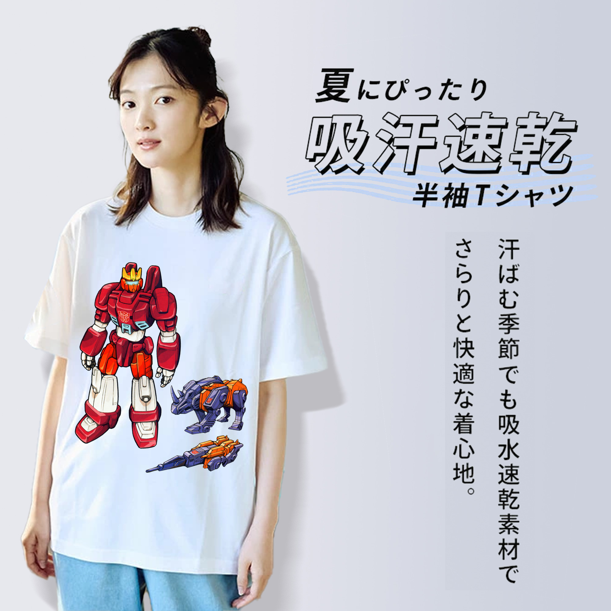  綿100％半袖Tシャツ（フロントプリント）