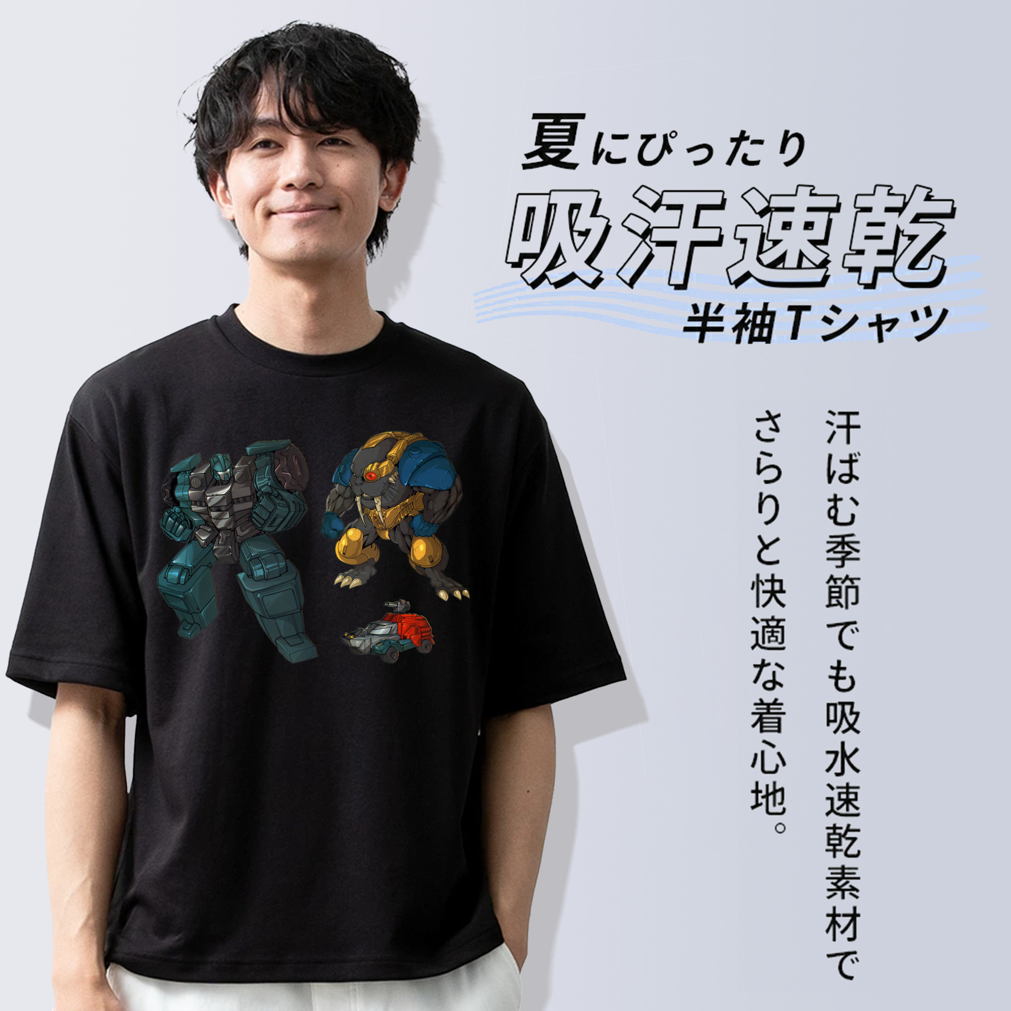  綿100％半袖Tシャツ（フロントプリント）