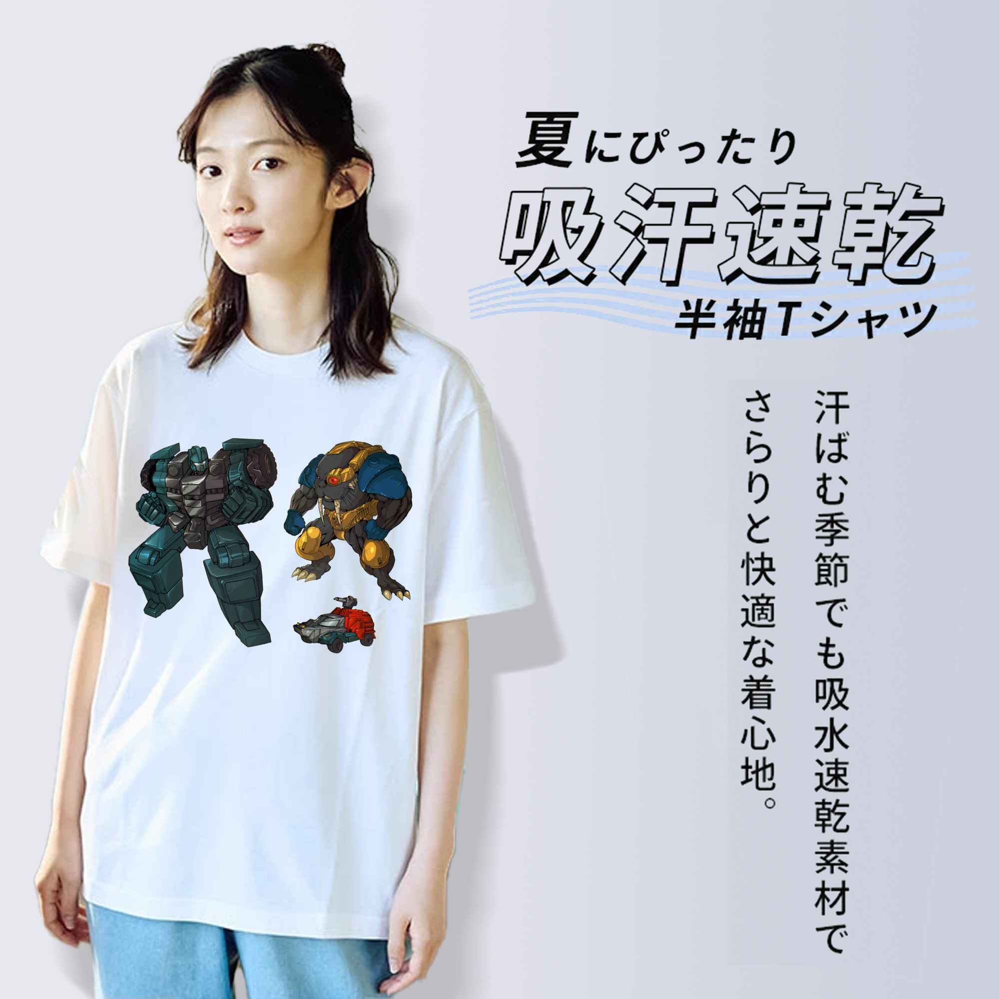  綿100％半袖Tシャツ（フロントプリント）